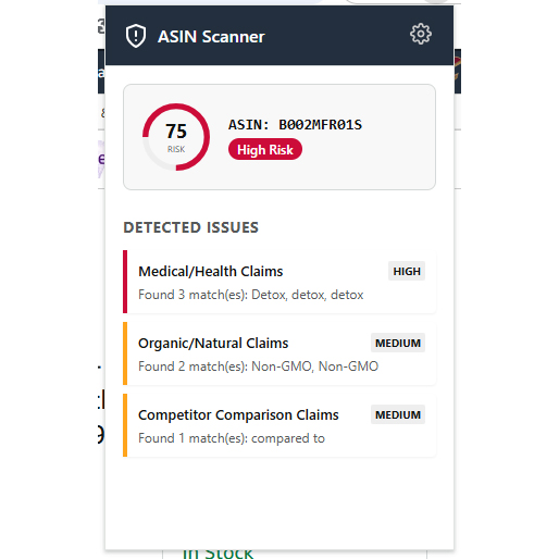 ASIN Hazard Scanner screenshot