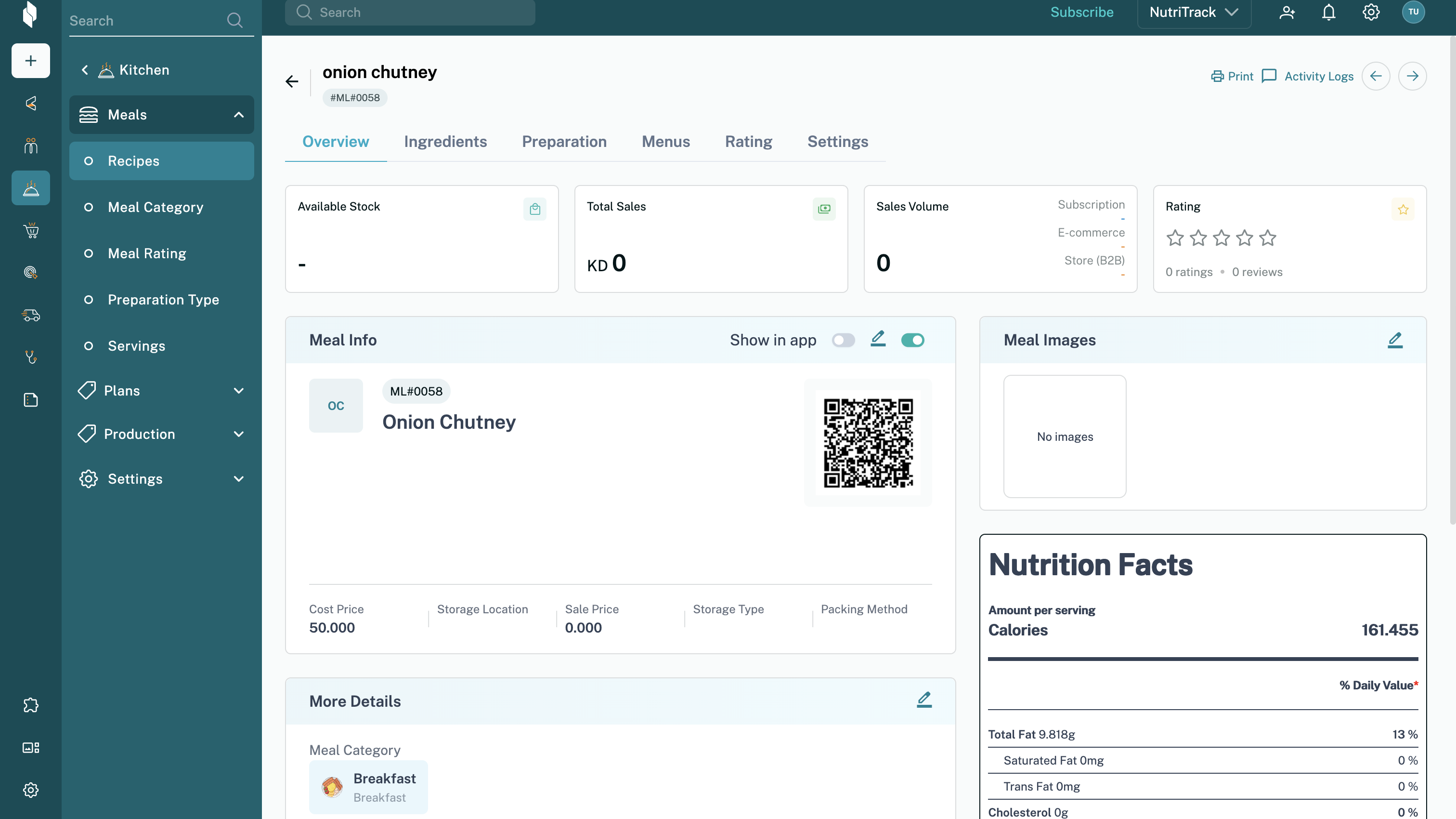 Bizokitchen screenshot
