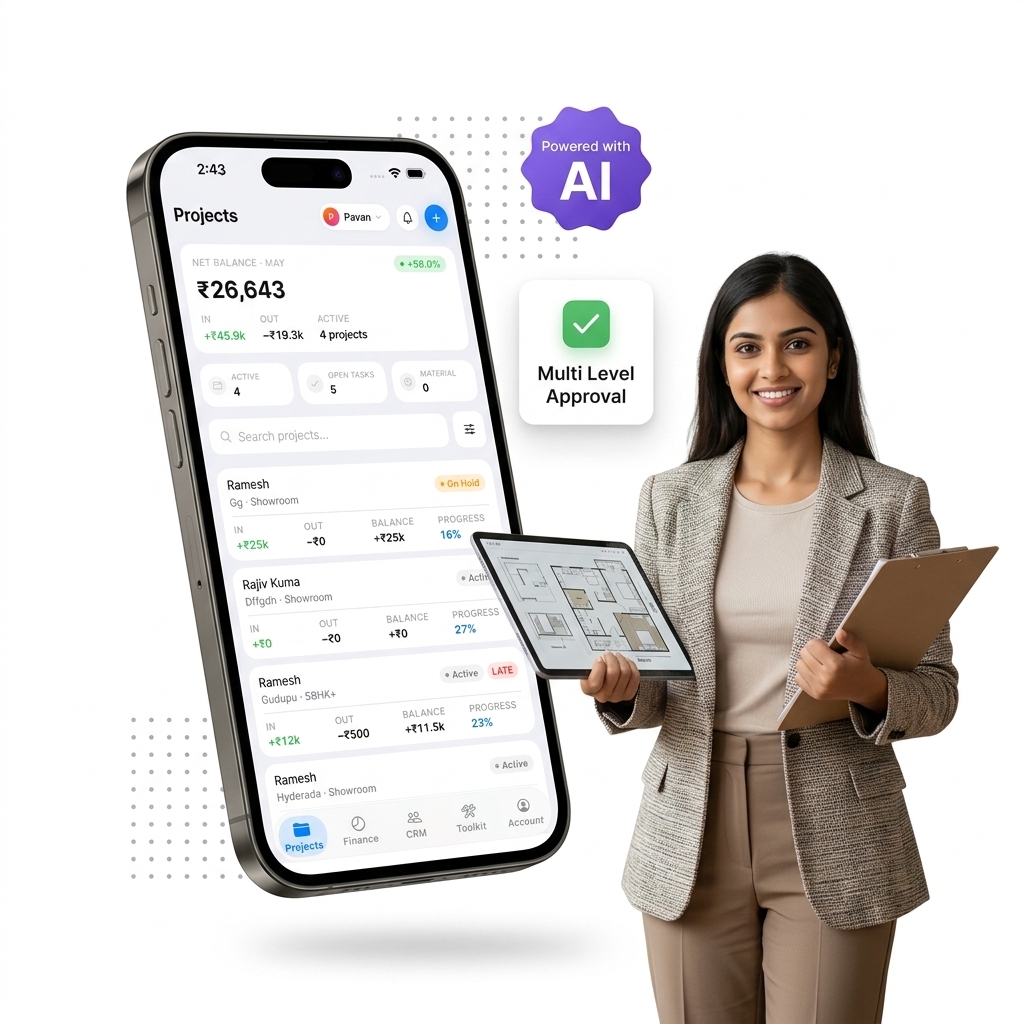 Interioros screenshot