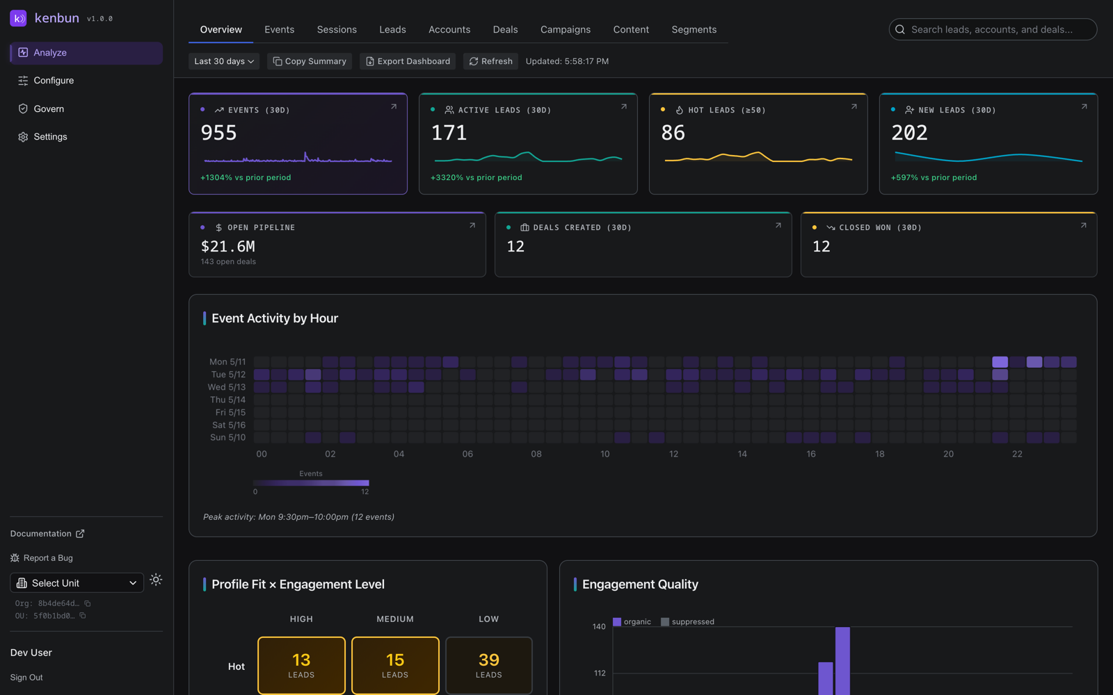 kenbun screenshot