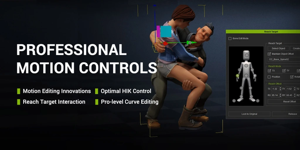 iClone 8 screenshot