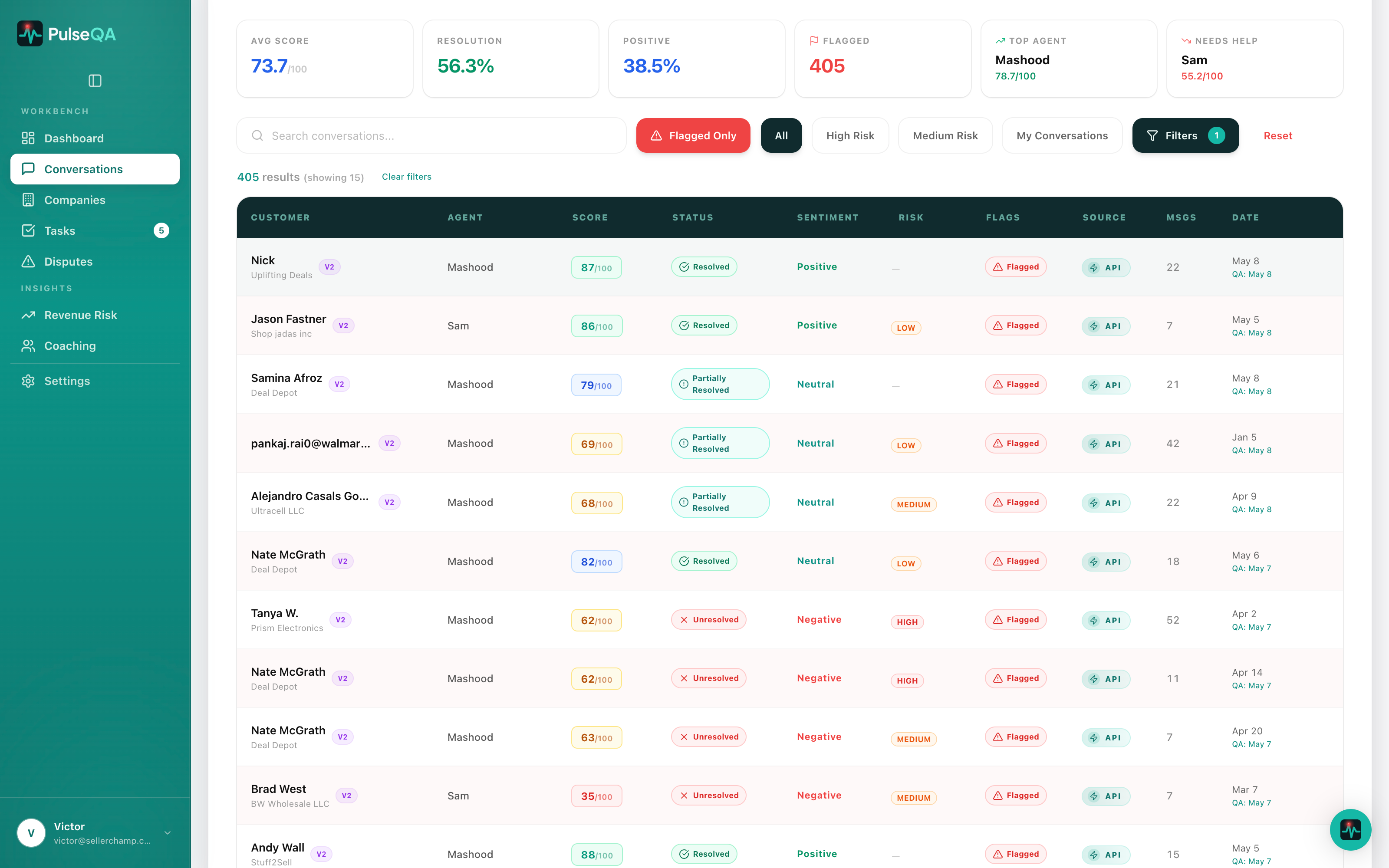 PulseQA screenshot