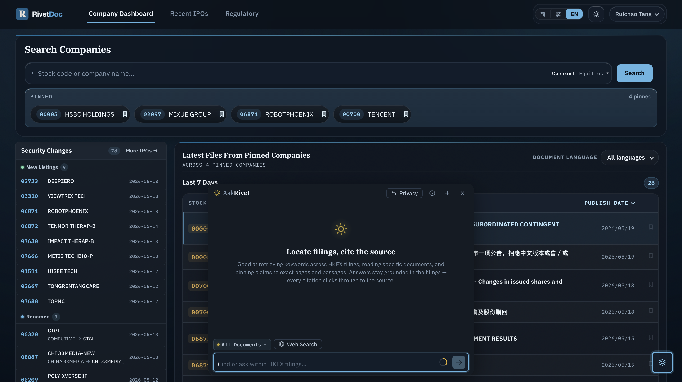 RivetDoc screenshot