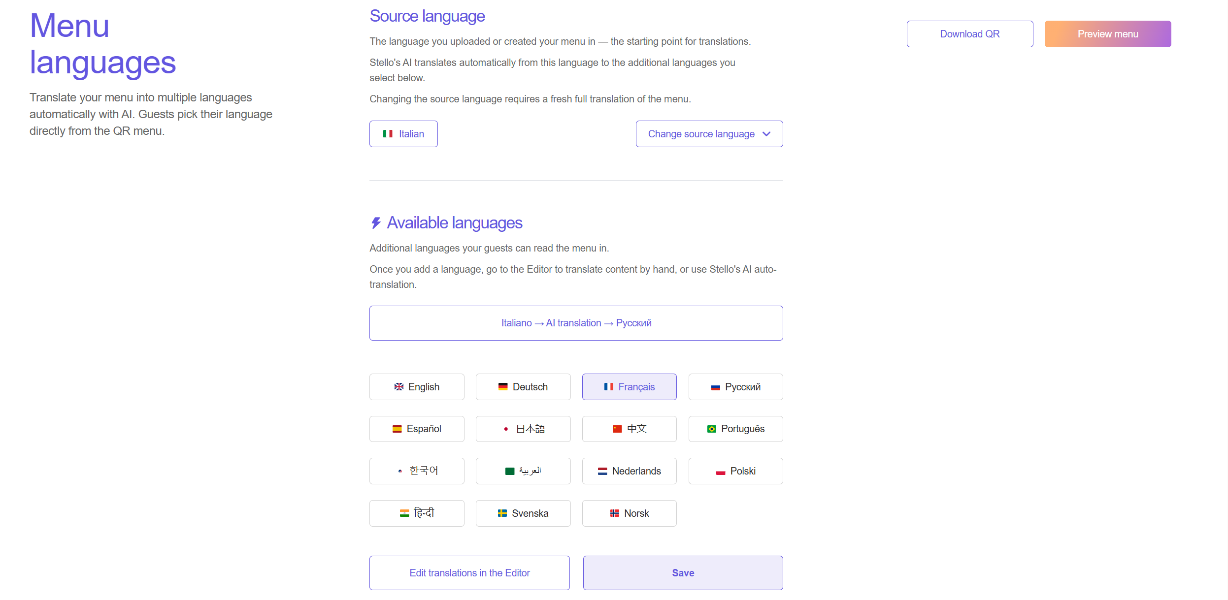 Stello screenshot