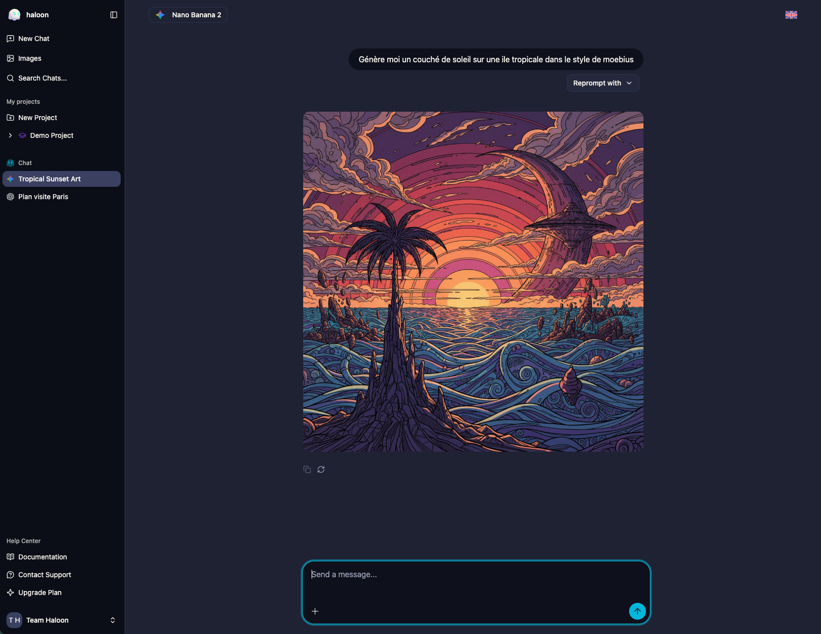 Haloon screenshot