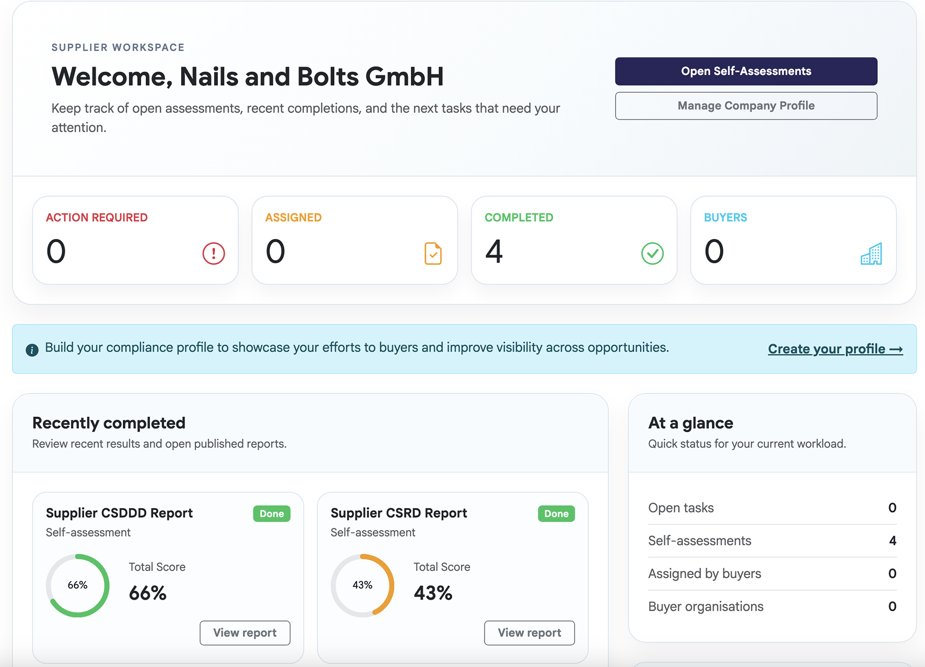 SupplyPassport screenshot