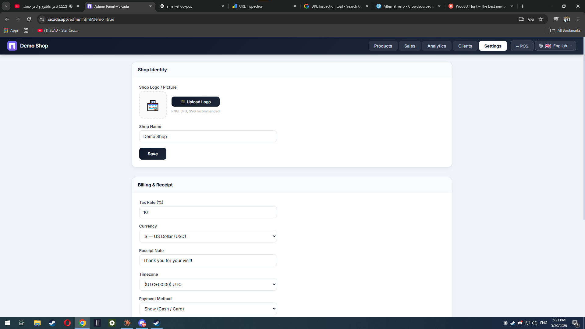 Sicada screenshot