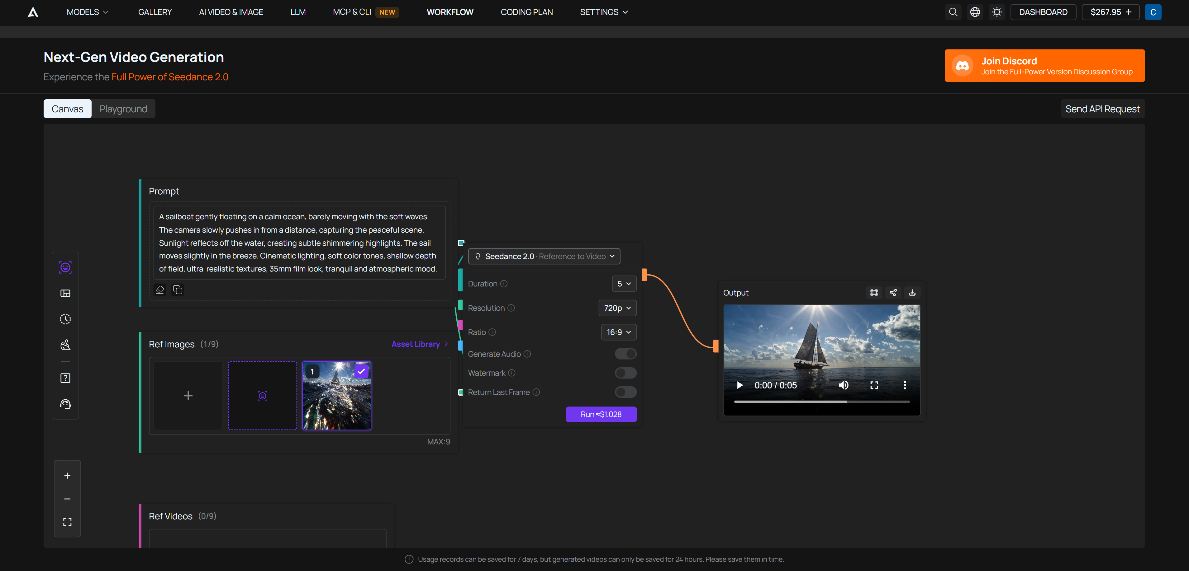 Atlas Cloud screenshot