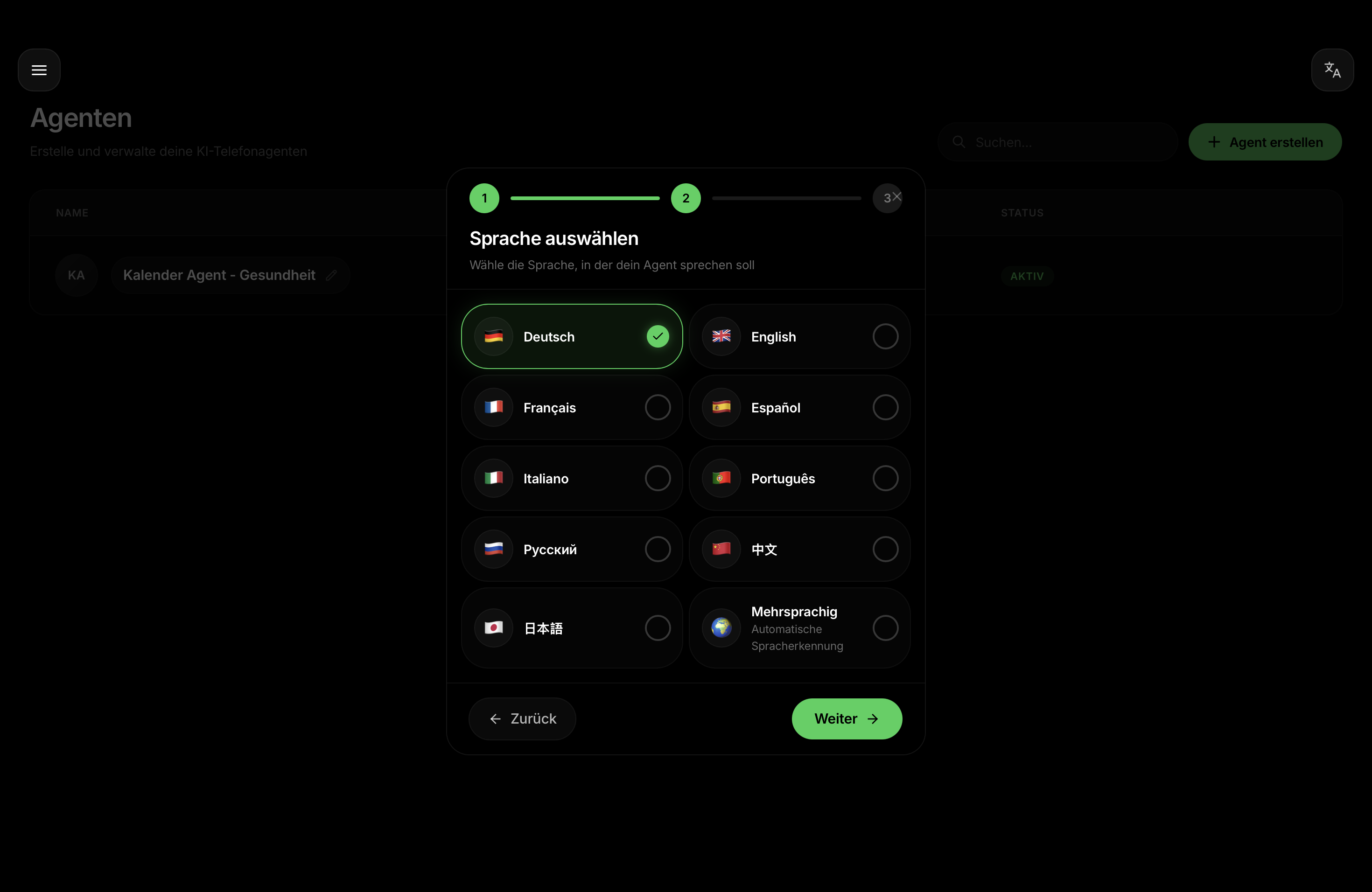 bhomy.ai screenshot