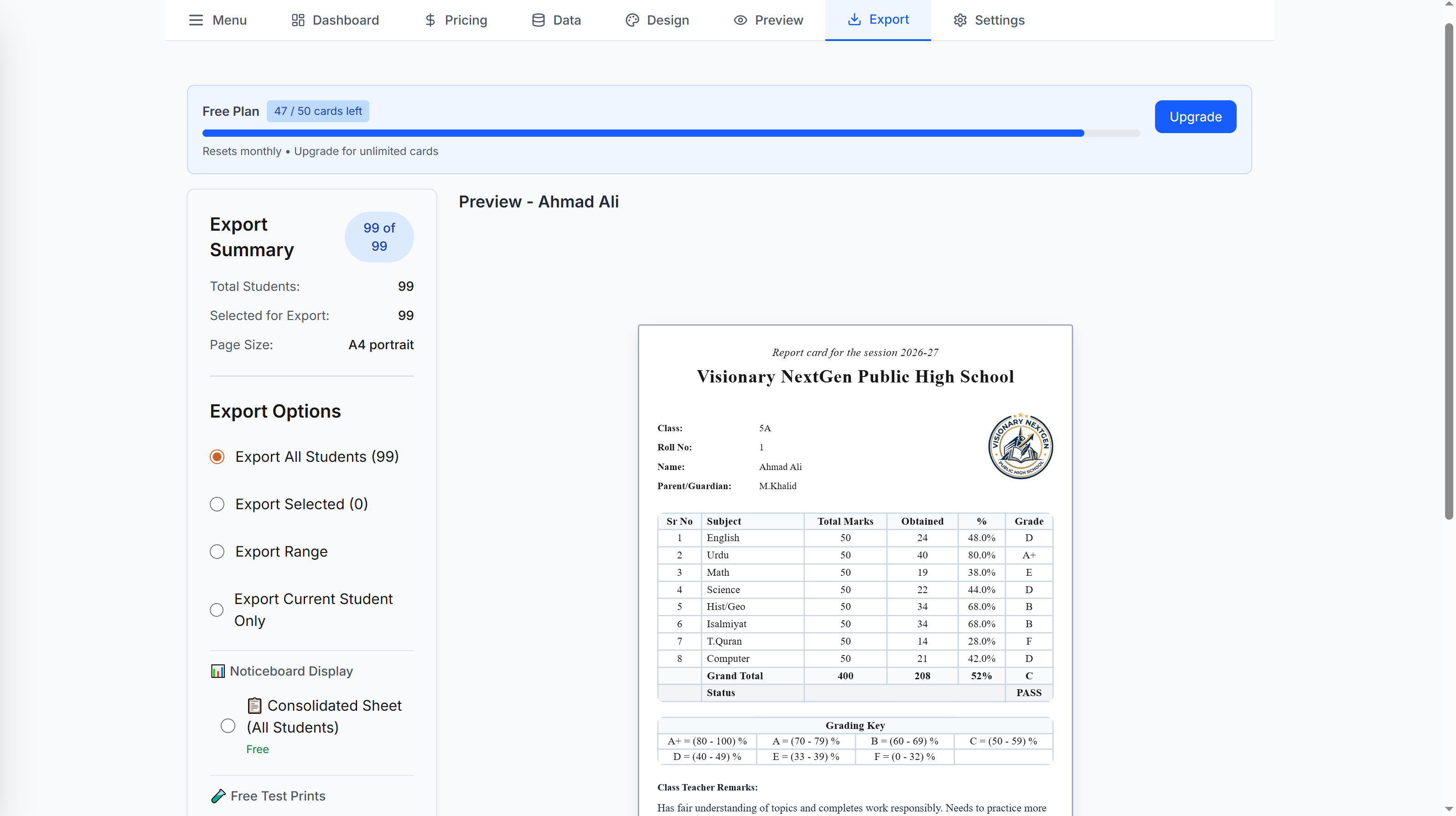 Acadlio screenshot