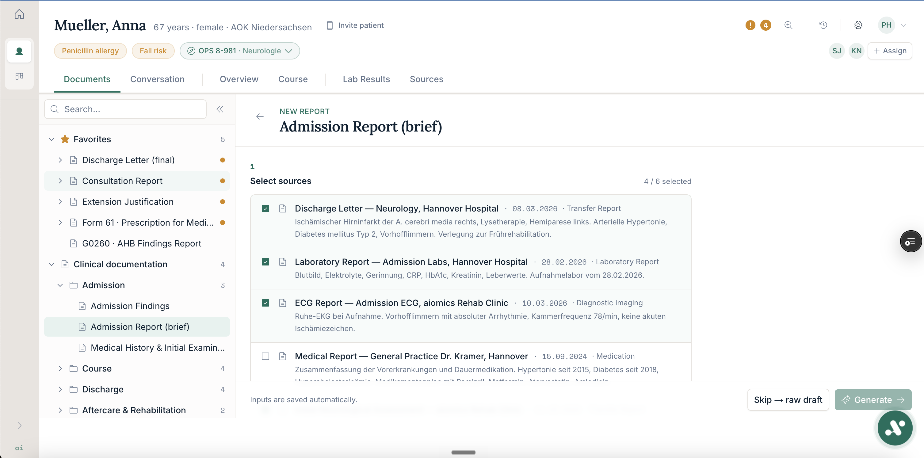 aiomics screenshot