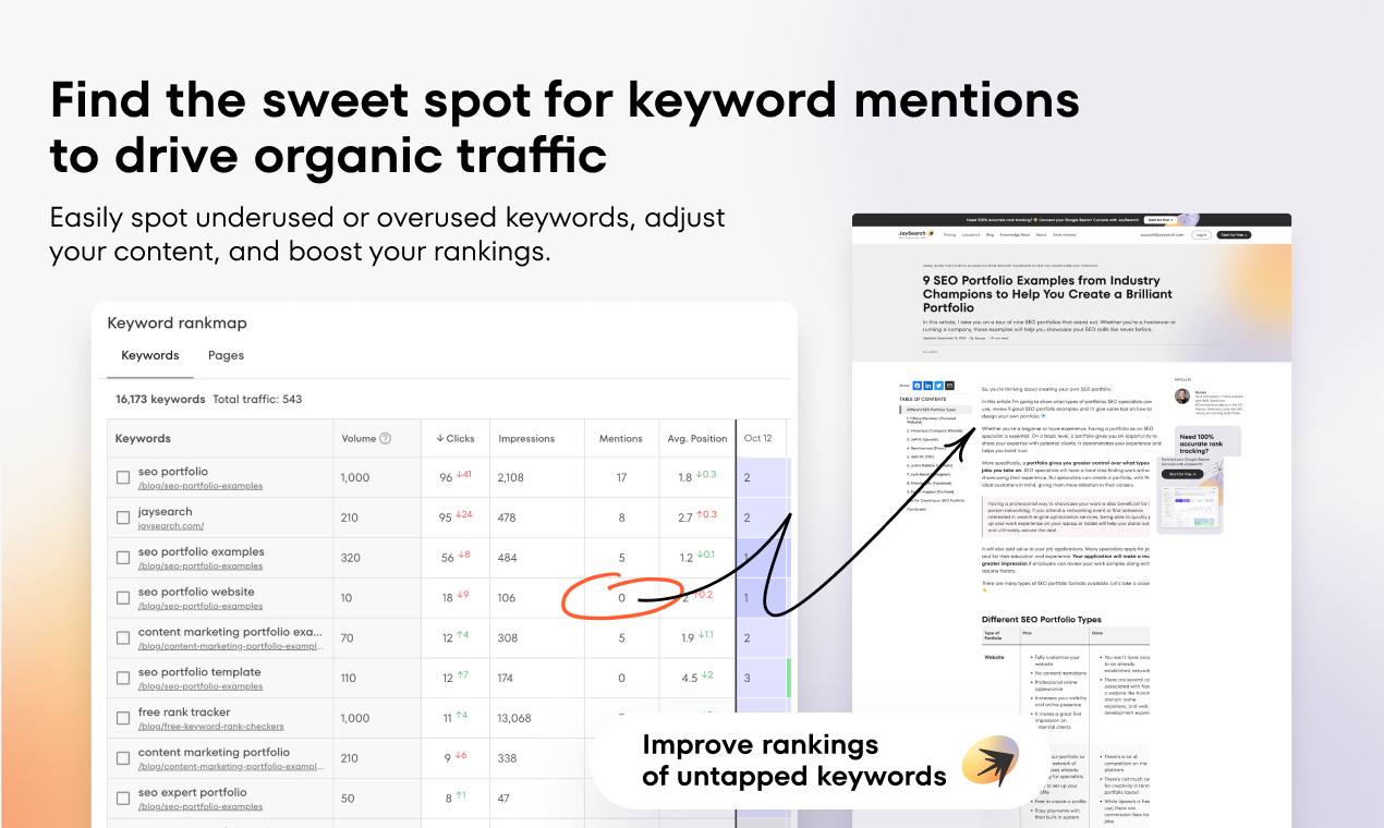JaySearch screenshot