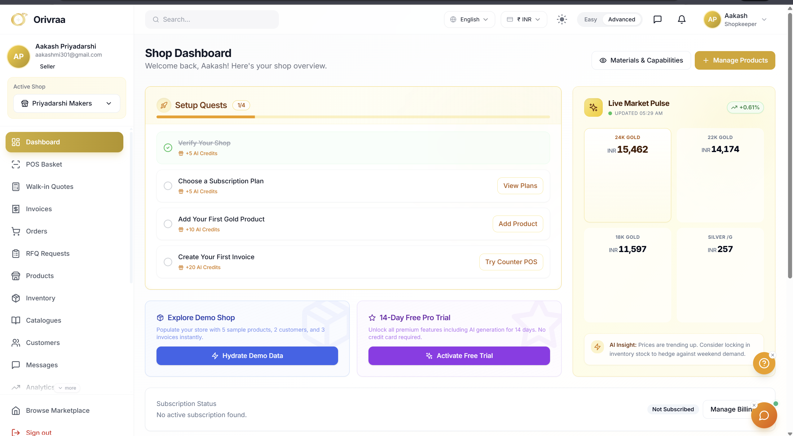 Orivraa screenshot