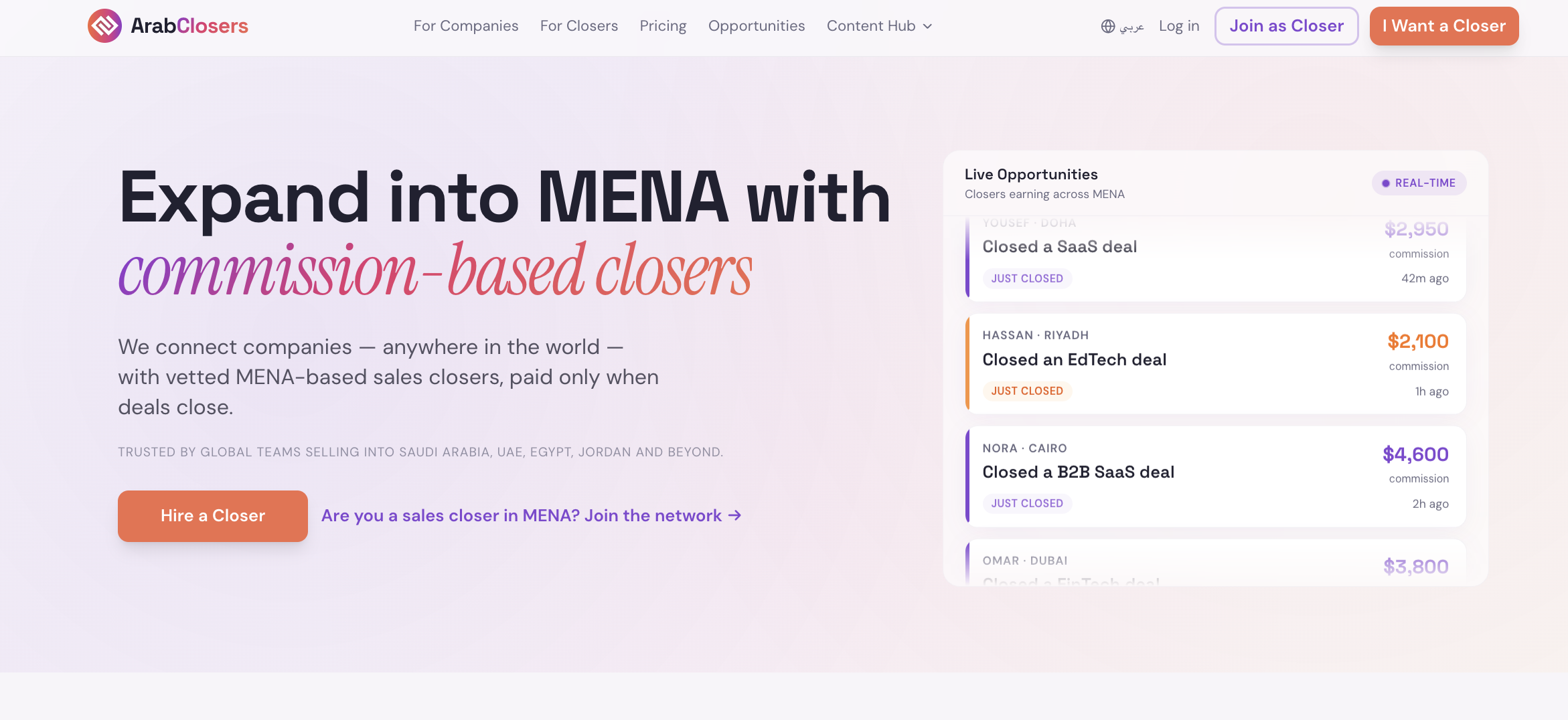 Arab Closers screenshot