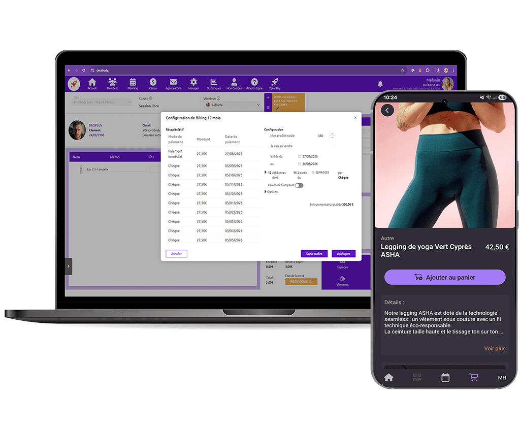 Deciplus screenshot