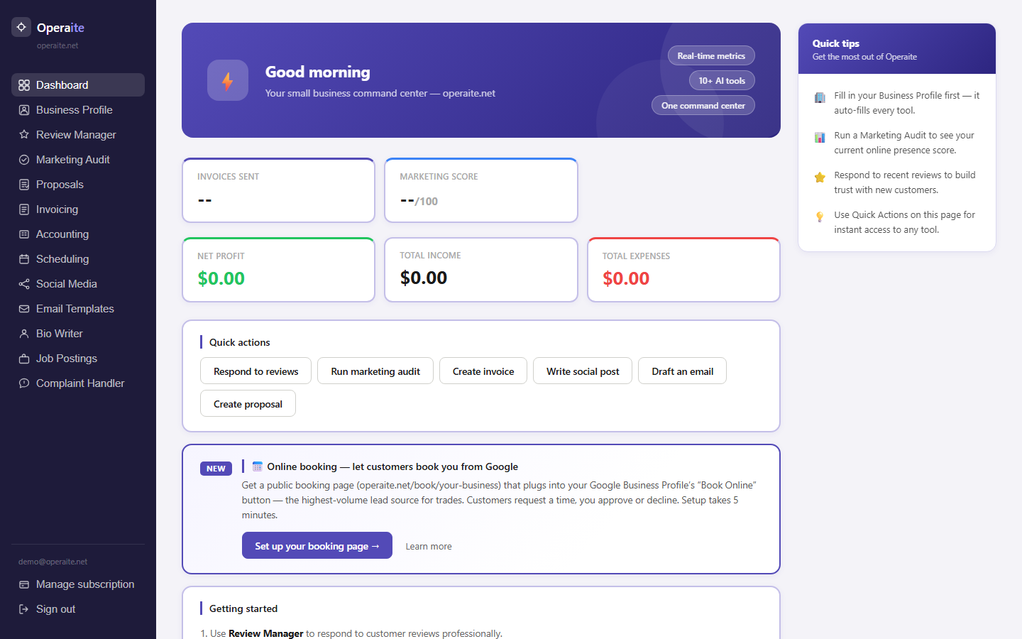 Operaite screenshot