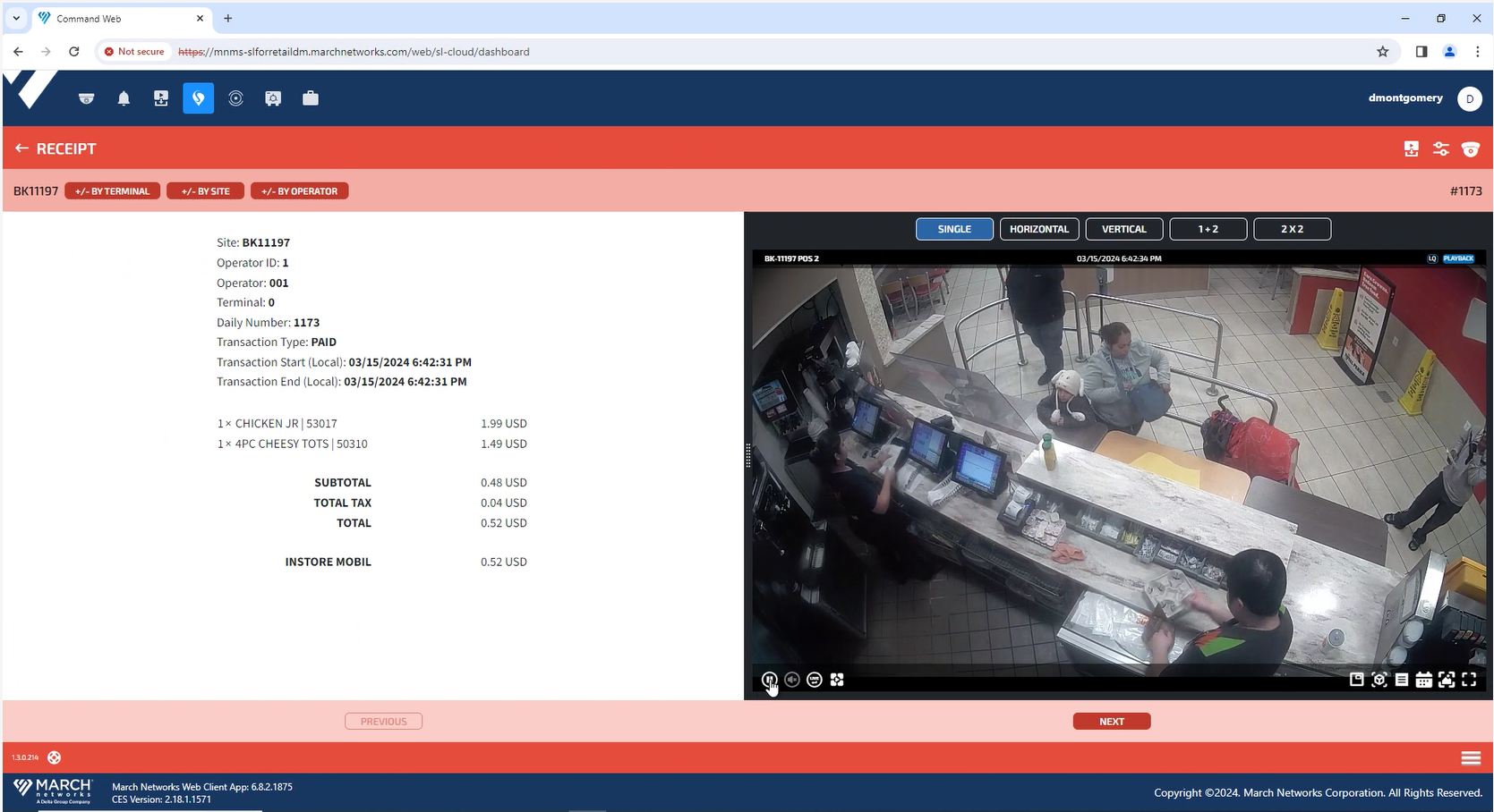 March Networks screenshot