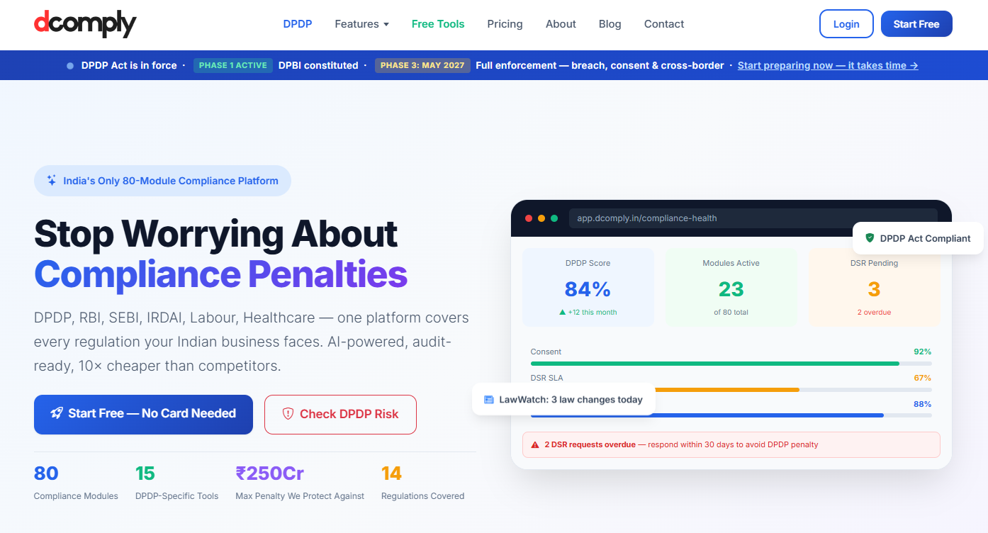 Dcomply screenshot