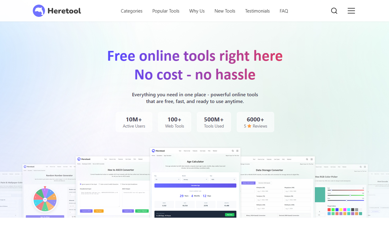 HereTool screenshot