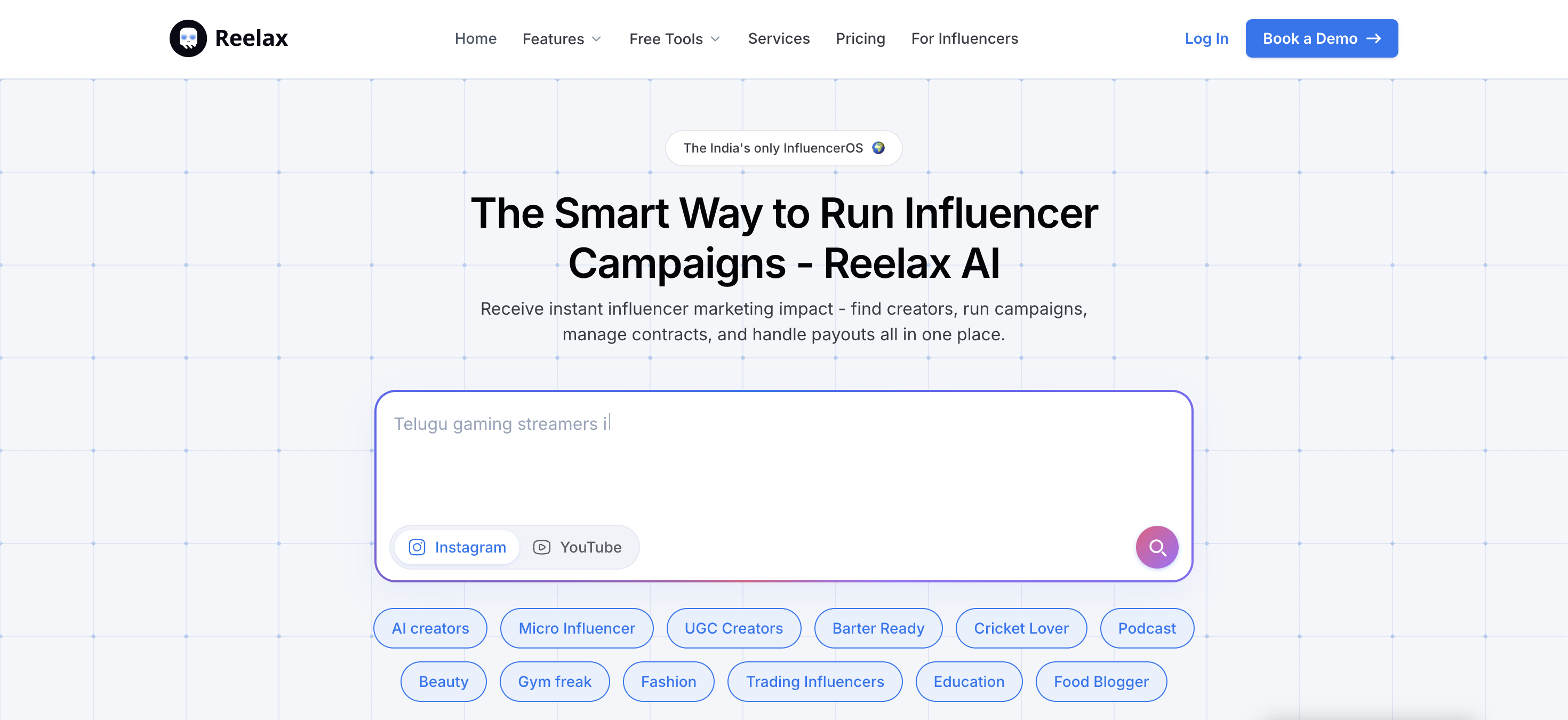 Reelax screenshot