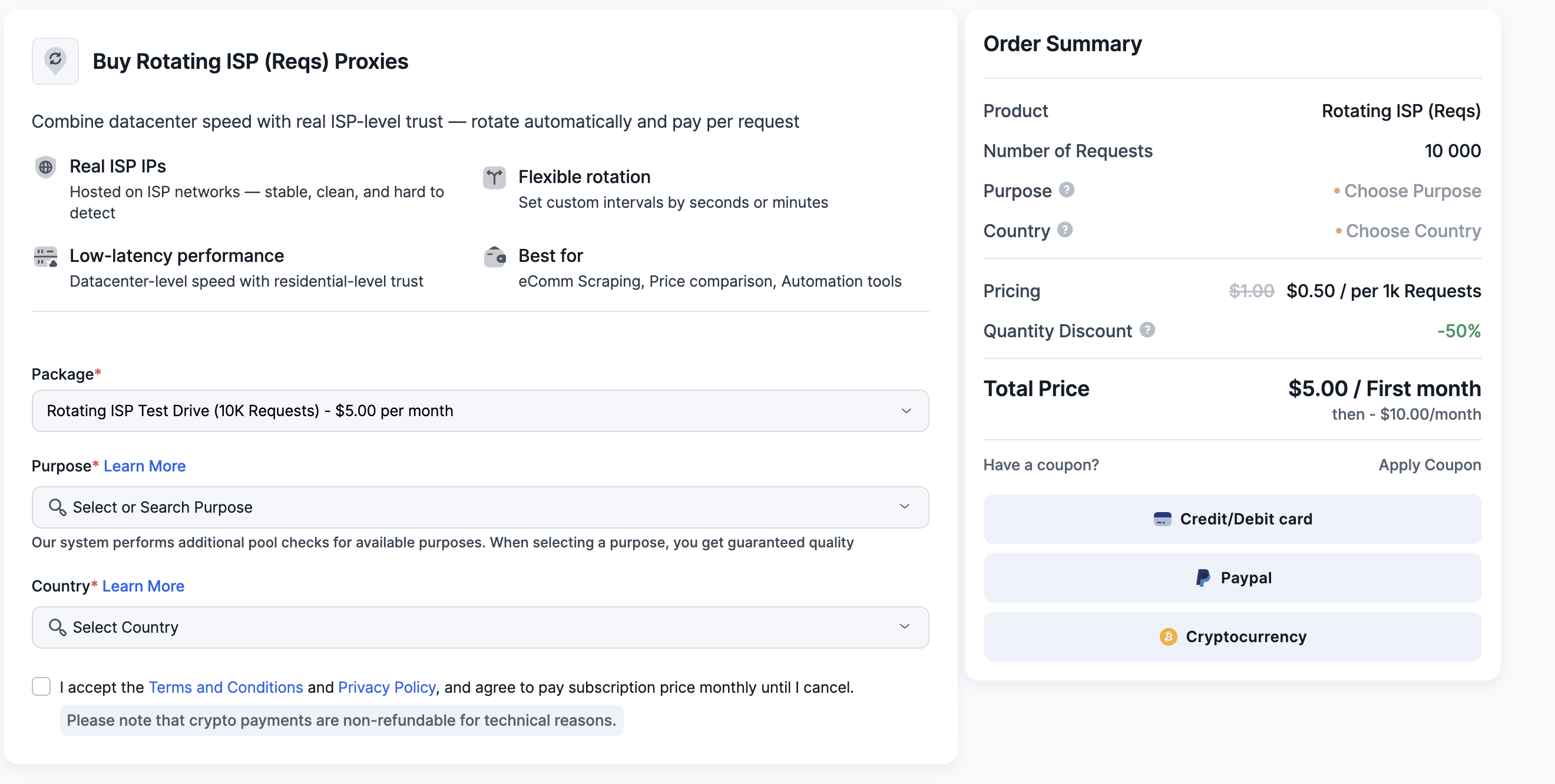 PrivateProxy.me screenshot