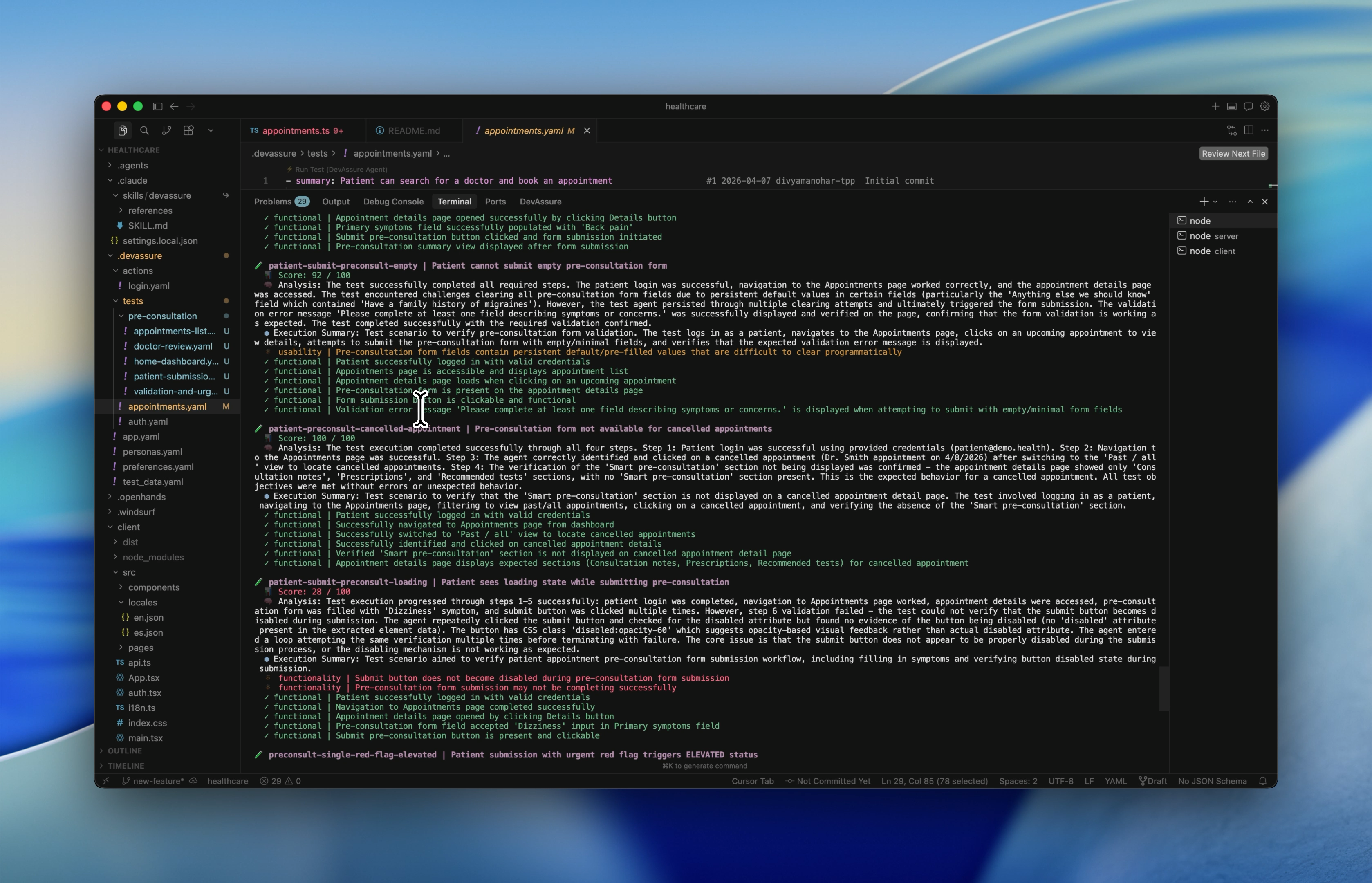 DevAssure screenshot