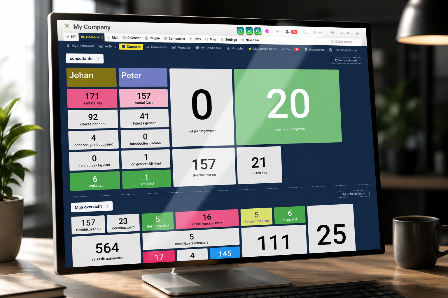 Searchsoftware screenshot