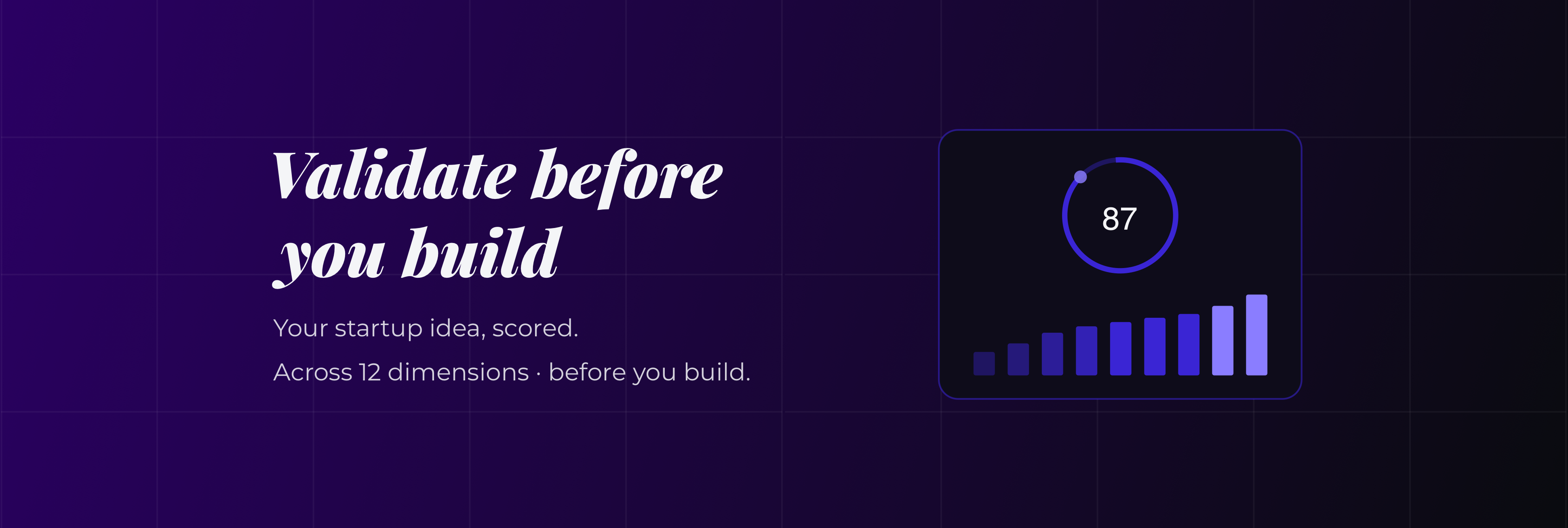 Venture Intelligence screenshot