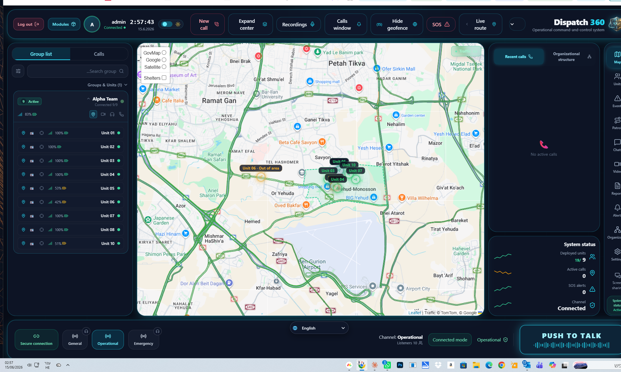 Dispatch 360 Ai screenshot