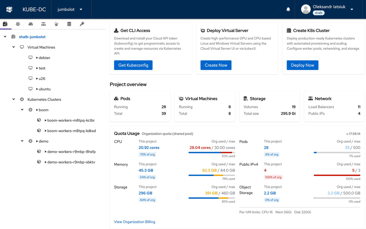 Kube-DC Cloud screenshot