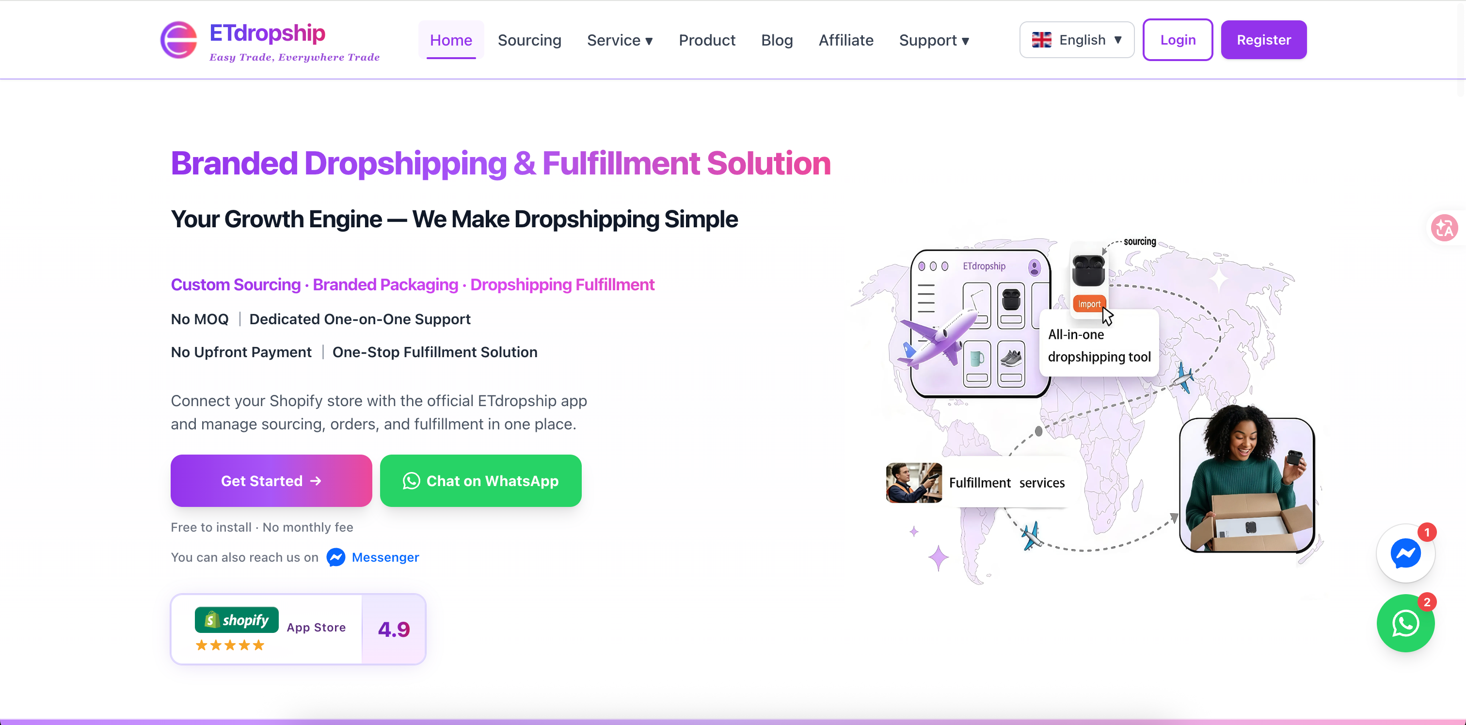 ETdropship screenshot