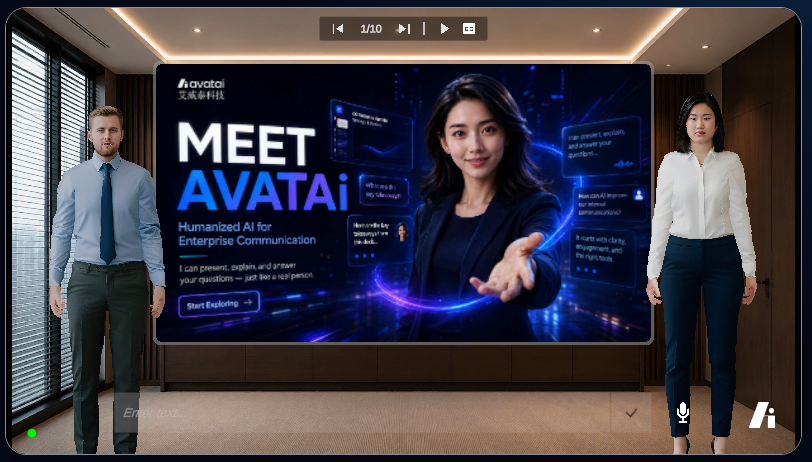 AVATAi screenshot