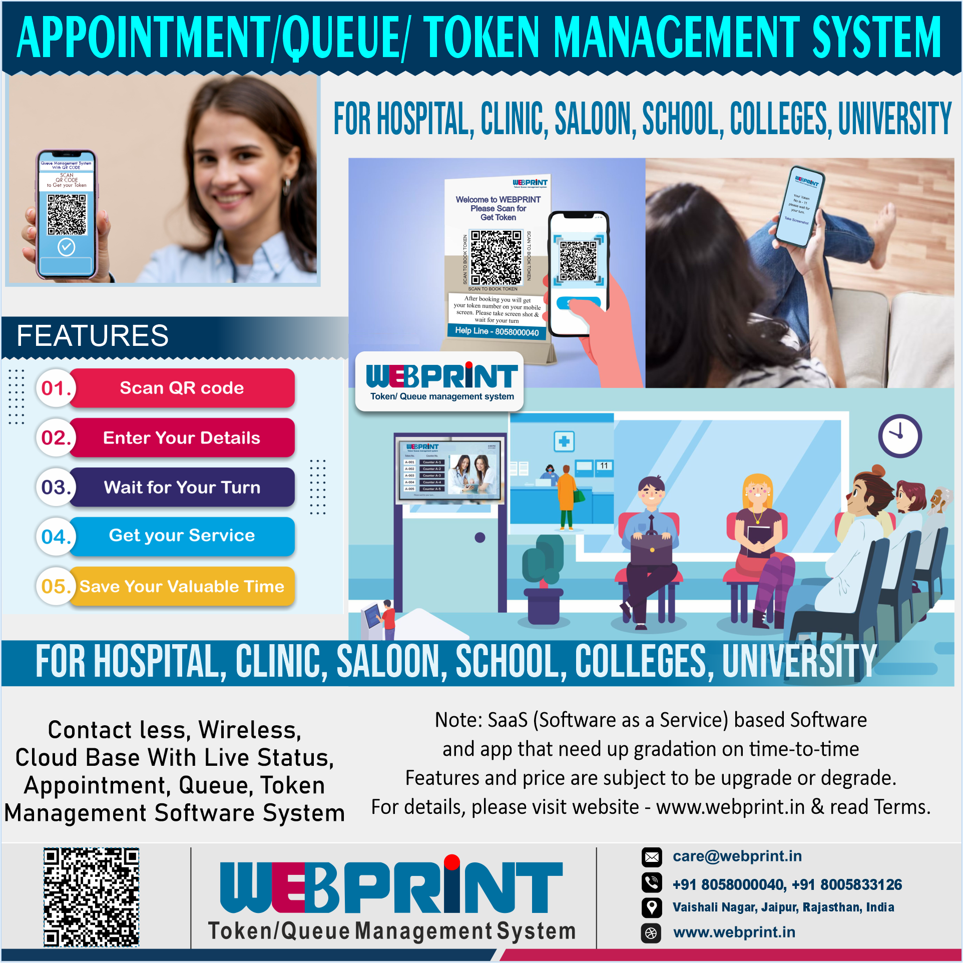 Webprint School Management Software screenshot