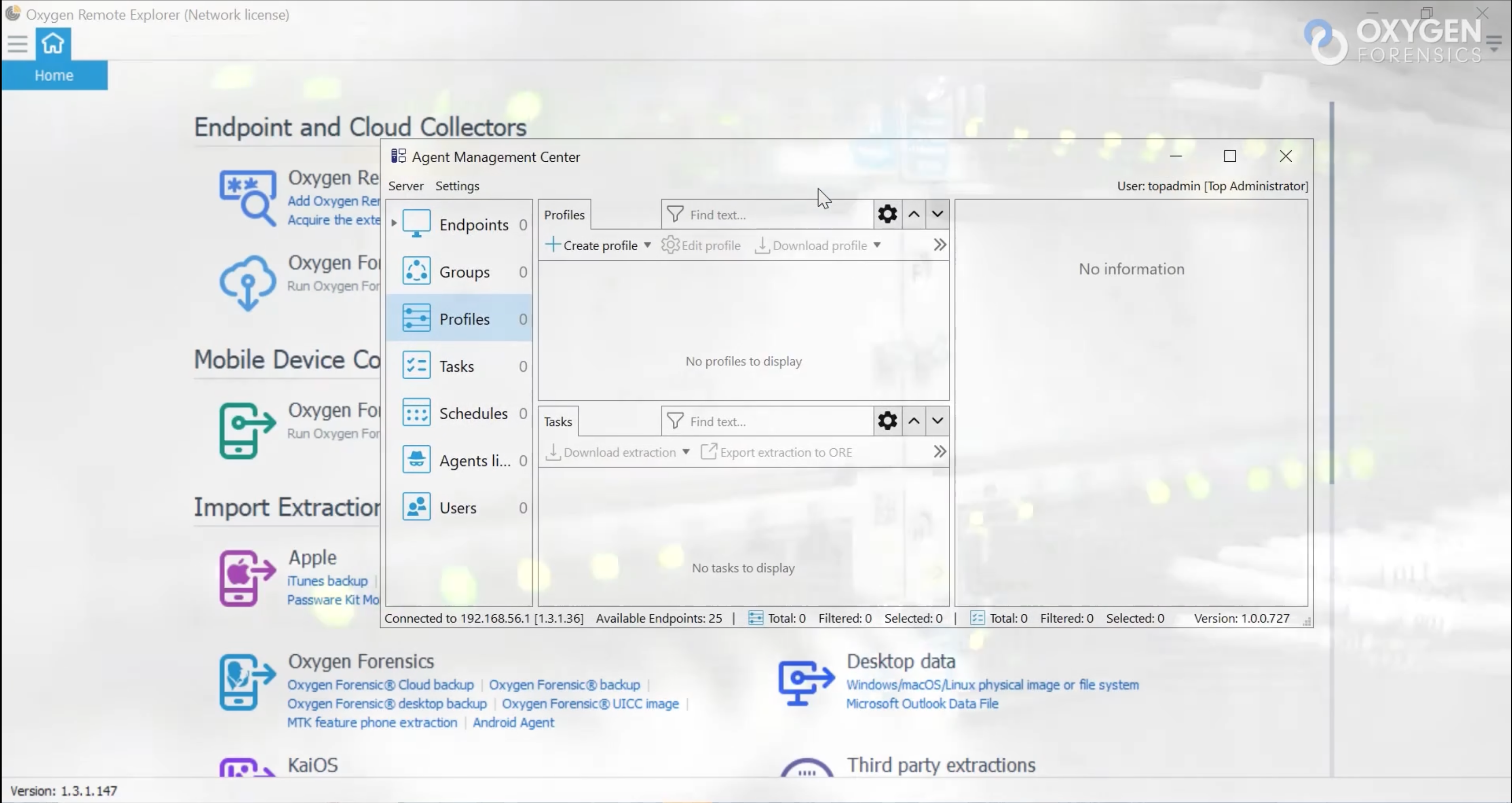 Oxygen Remote Explorer screenshot