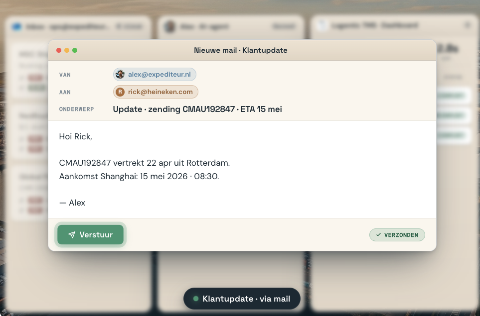 Logentic screenshot