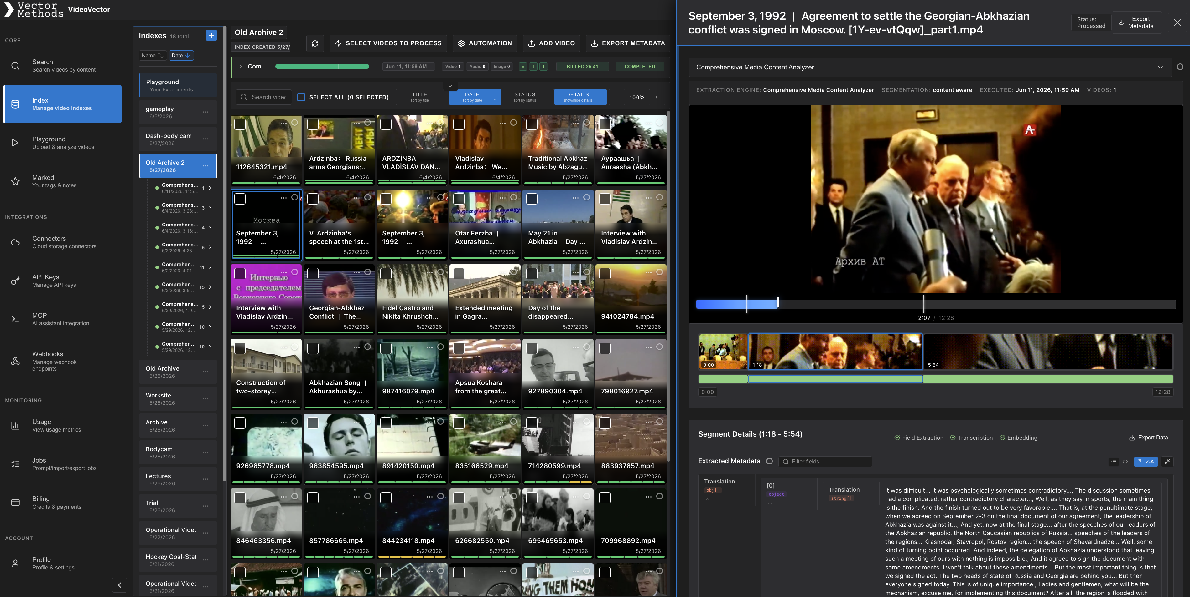 VideoVector screenshot