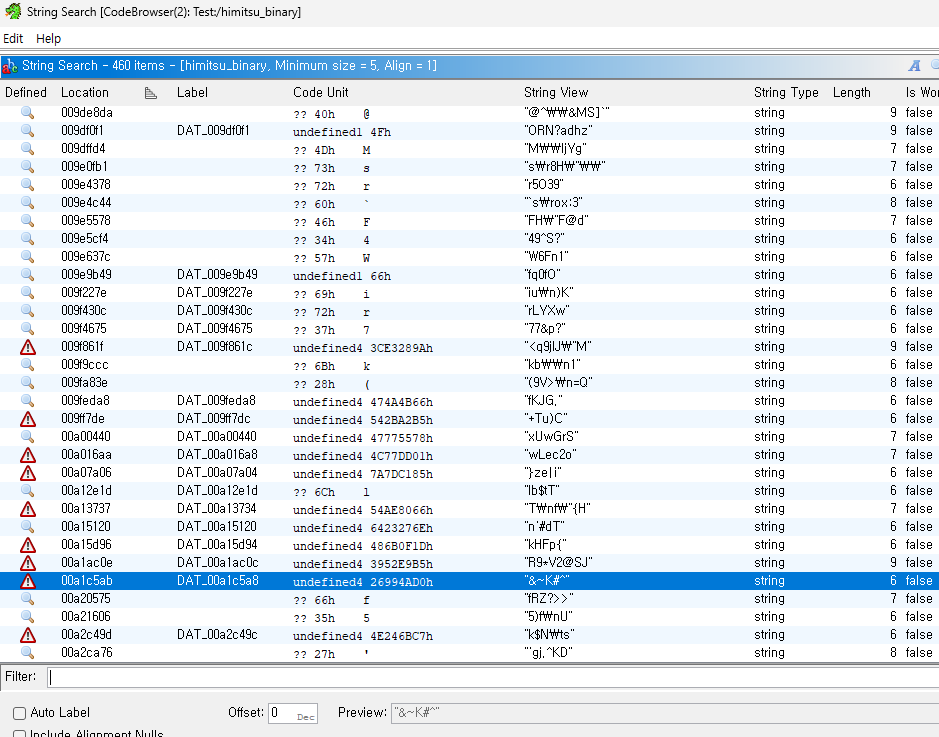 HimitsuShell screenshot