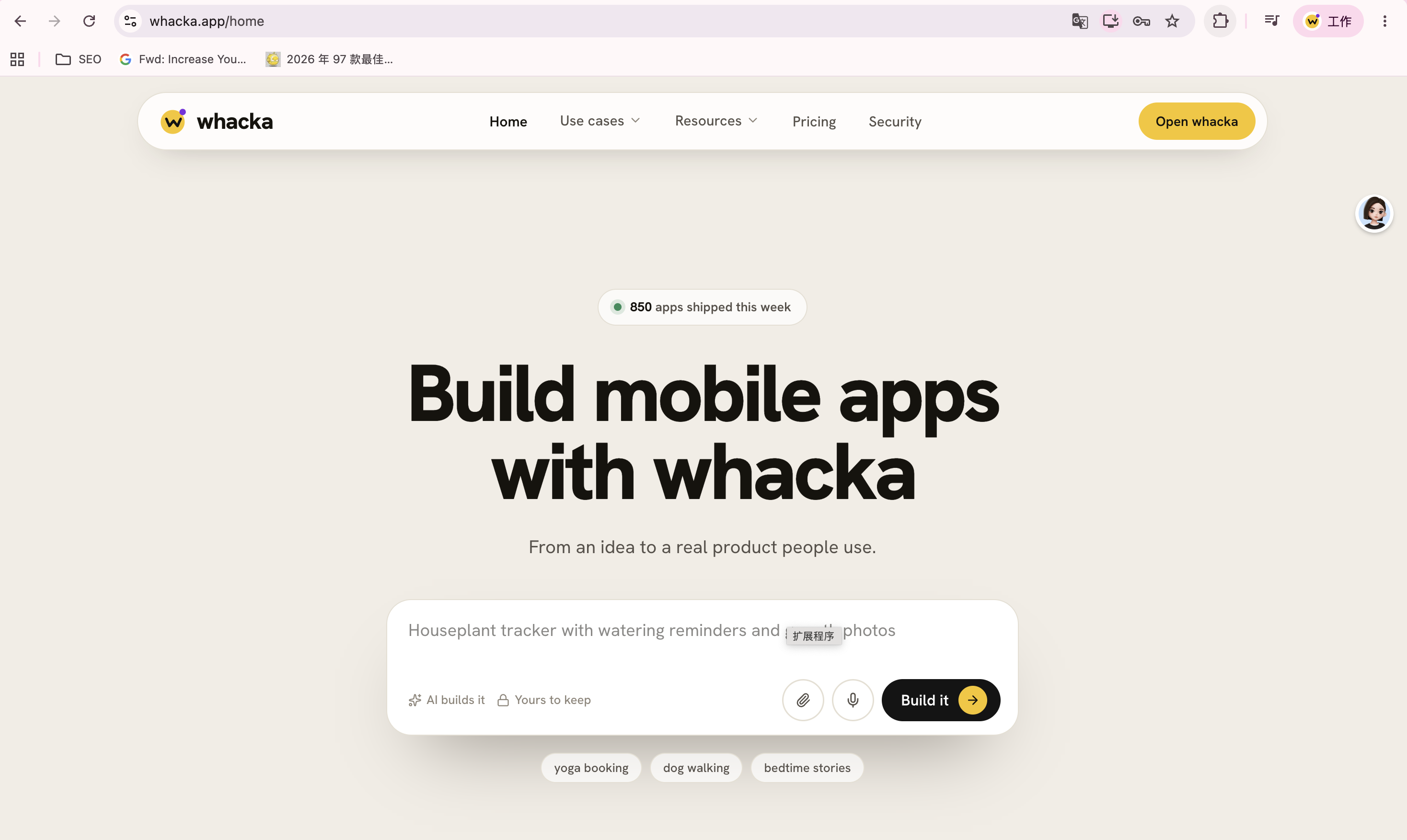 whacka screenshot