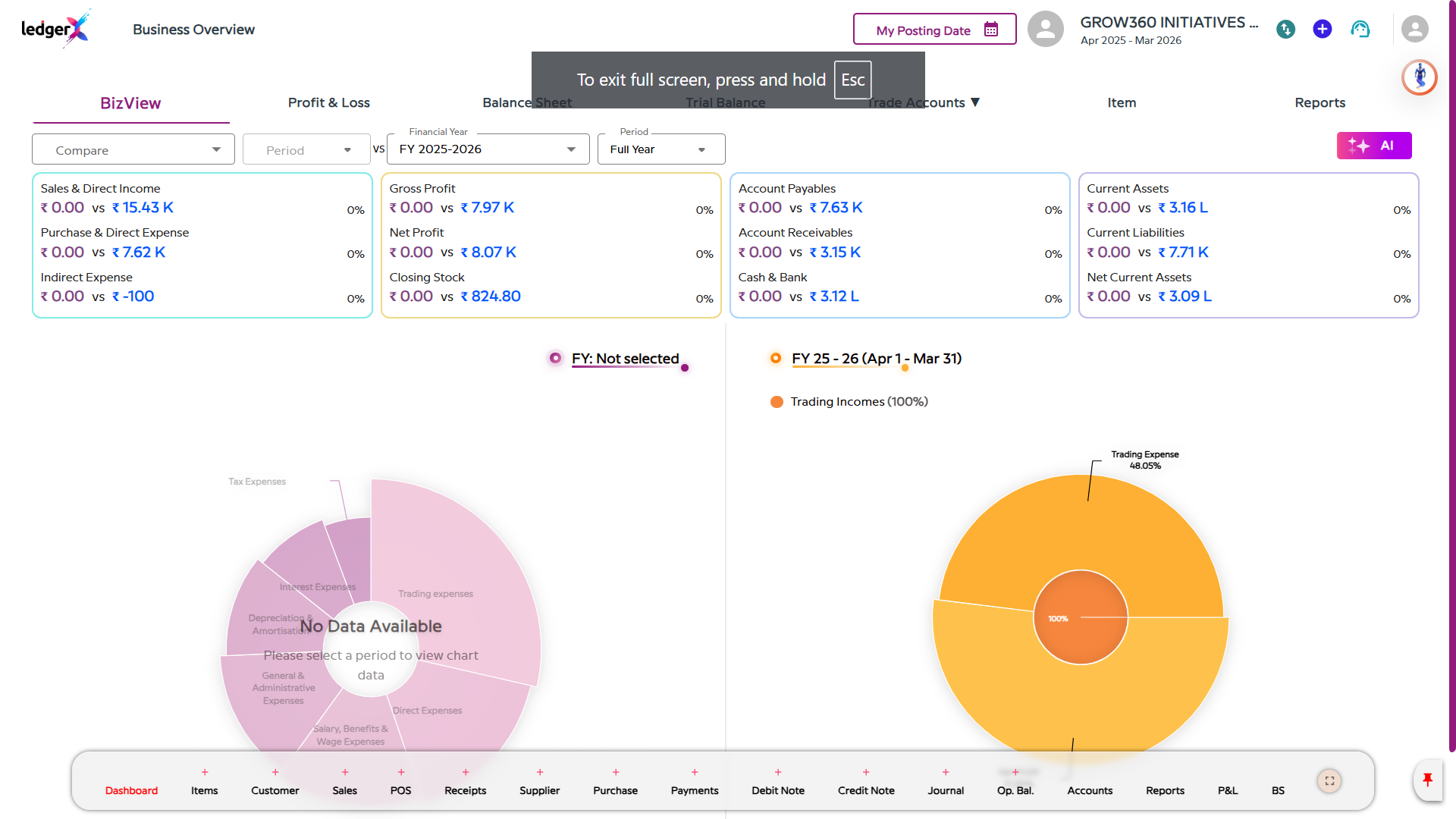 LedgerX screenshot