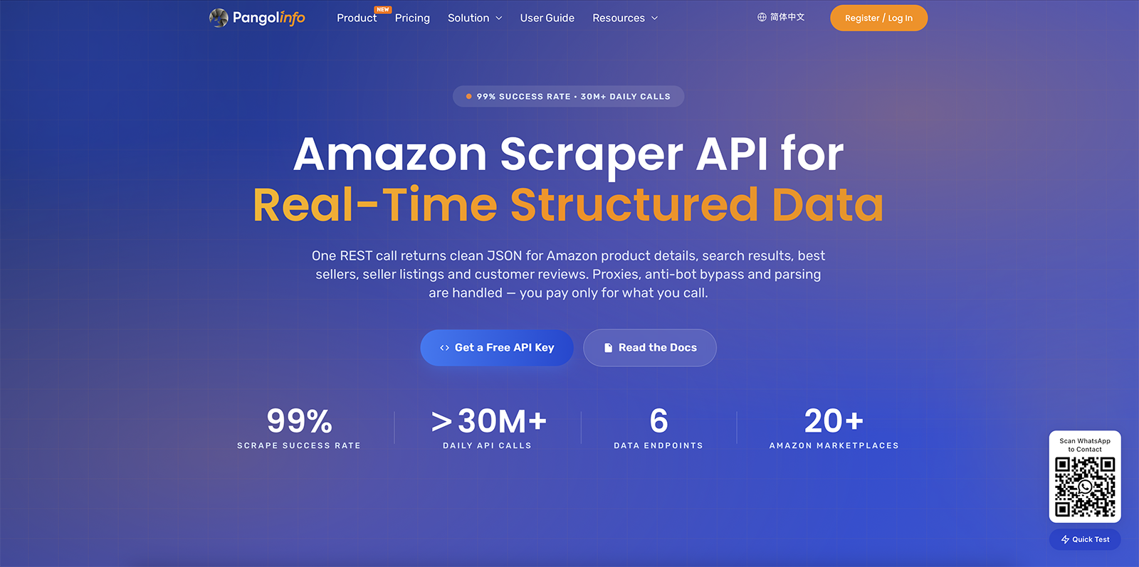 Scraper API screenshot