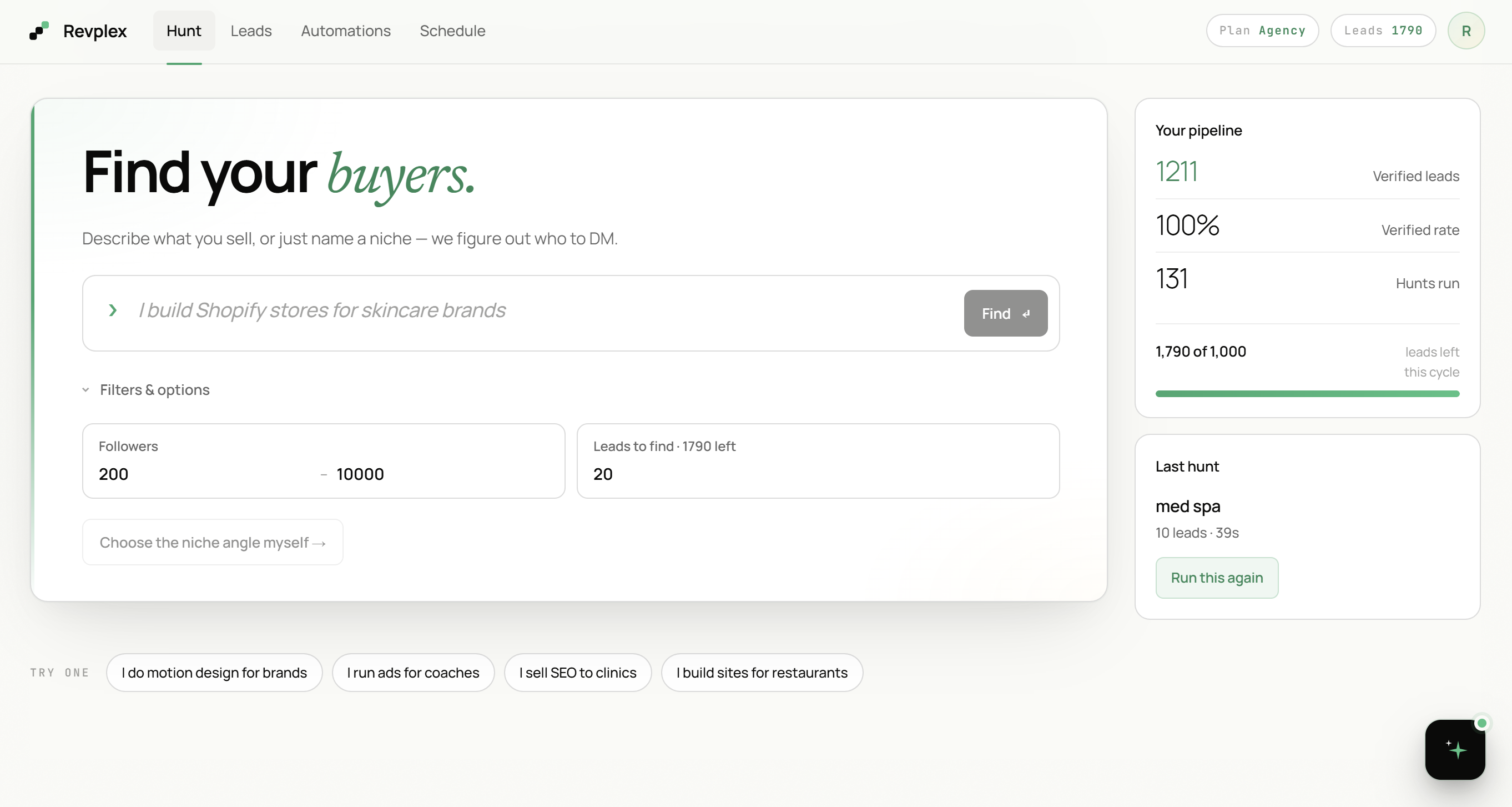 Revplex screenshot