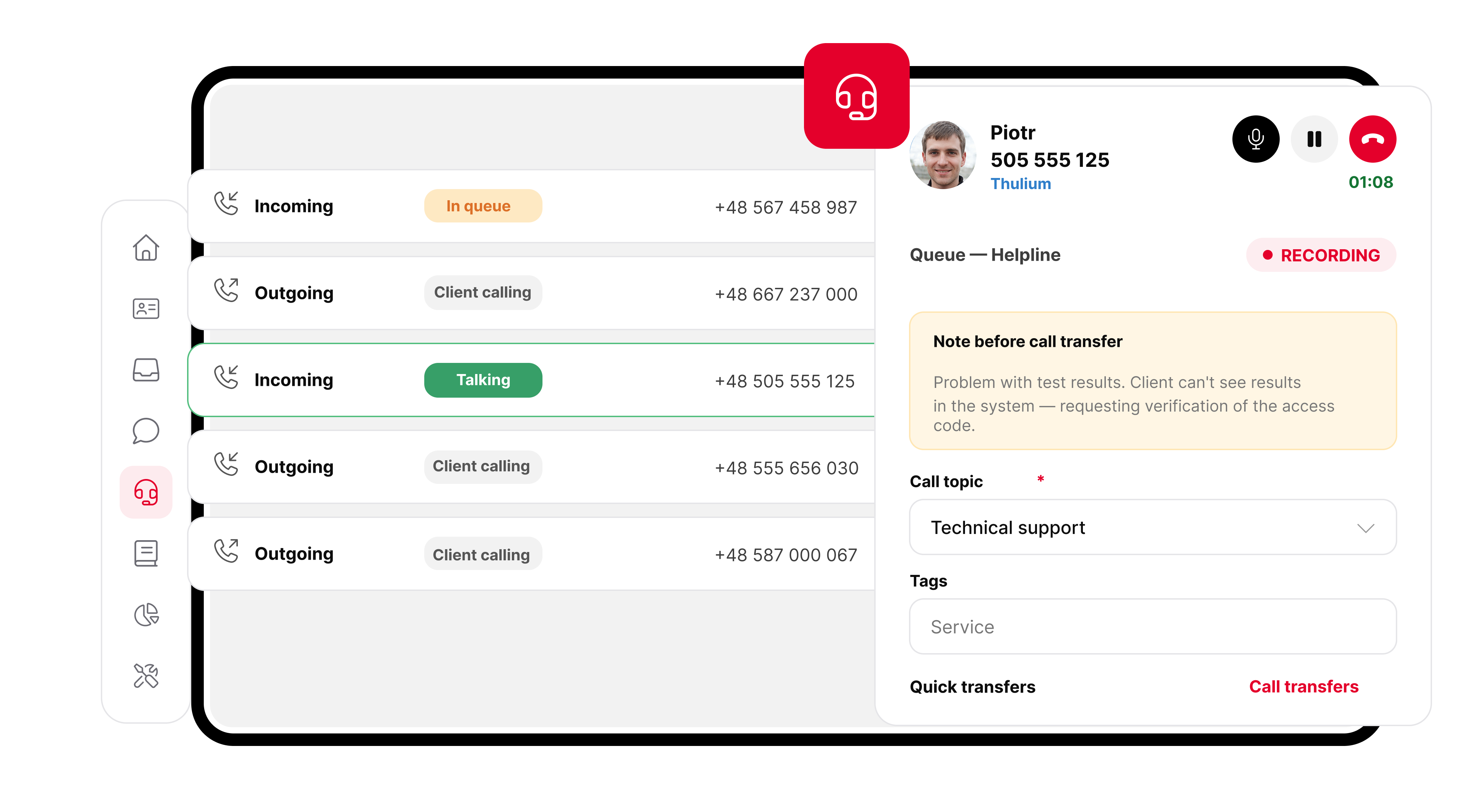 Thulium screenshot