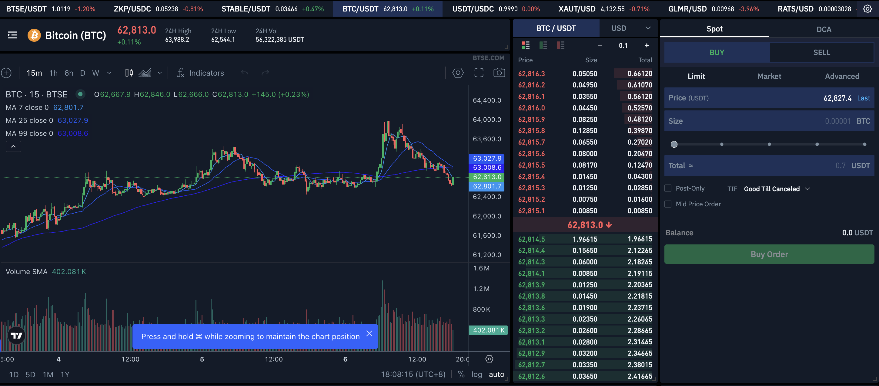 BTSE Enterprise Solutions screenshot