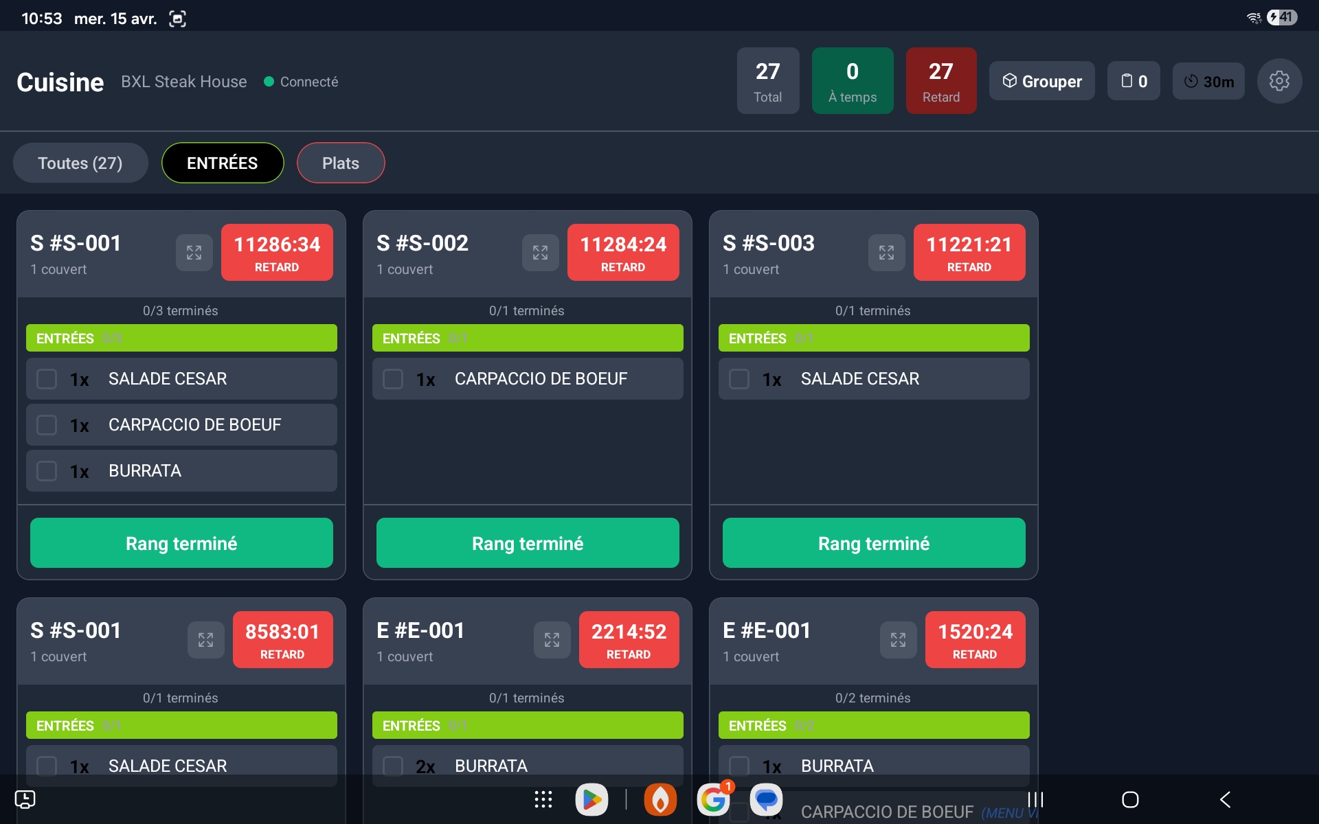 BipOrder screenshot