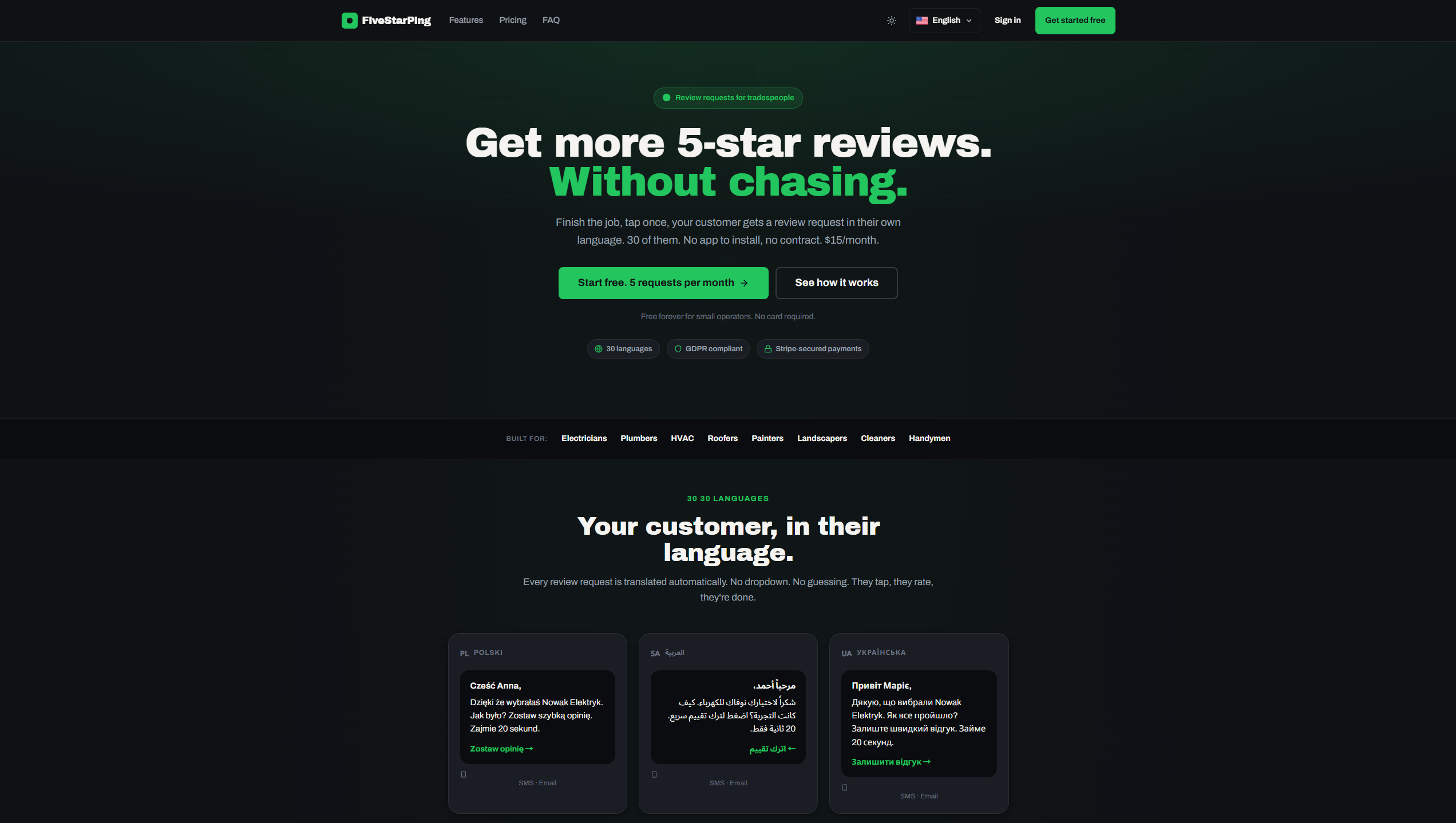 FiveStarPing screenshot
