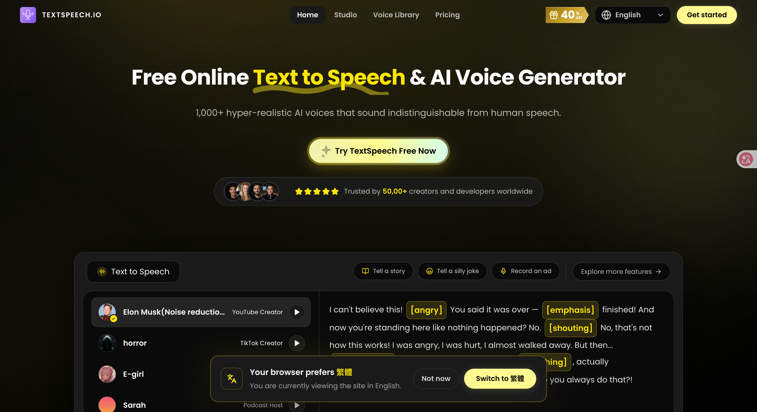 textspeech screenshot