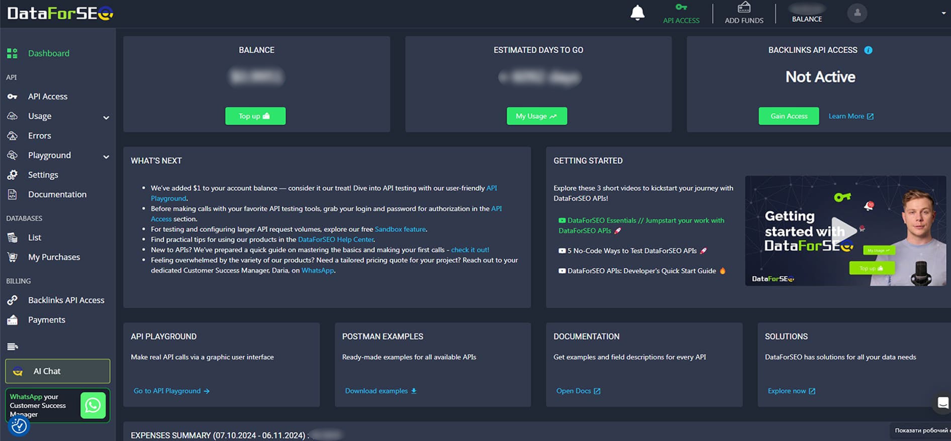 DataForSEO screenshot