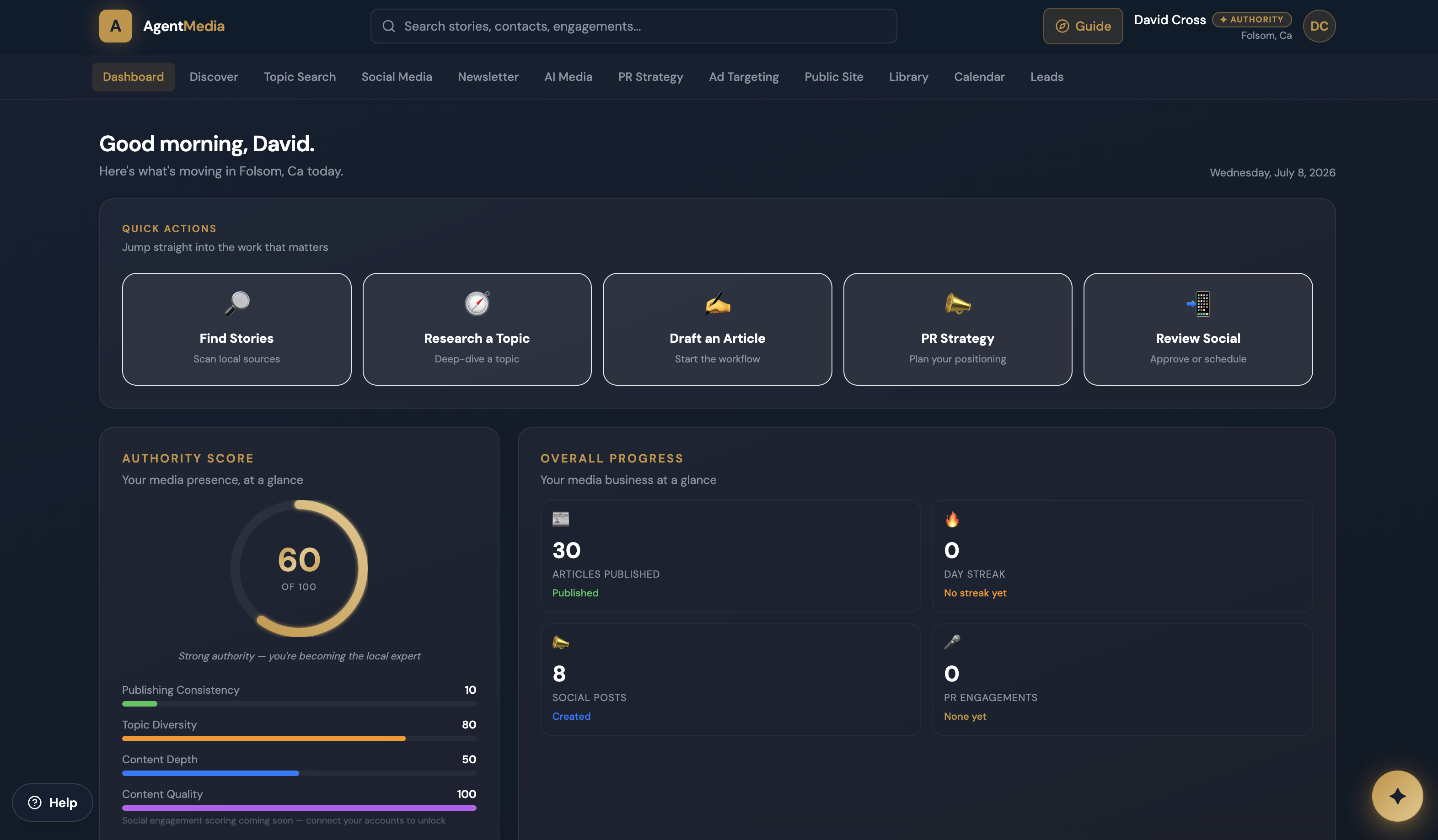 AgentMedia screenshot