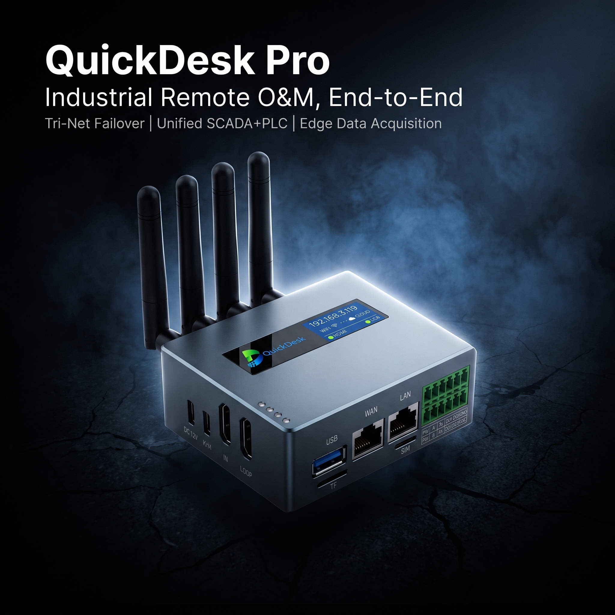 quickdesk screenshot