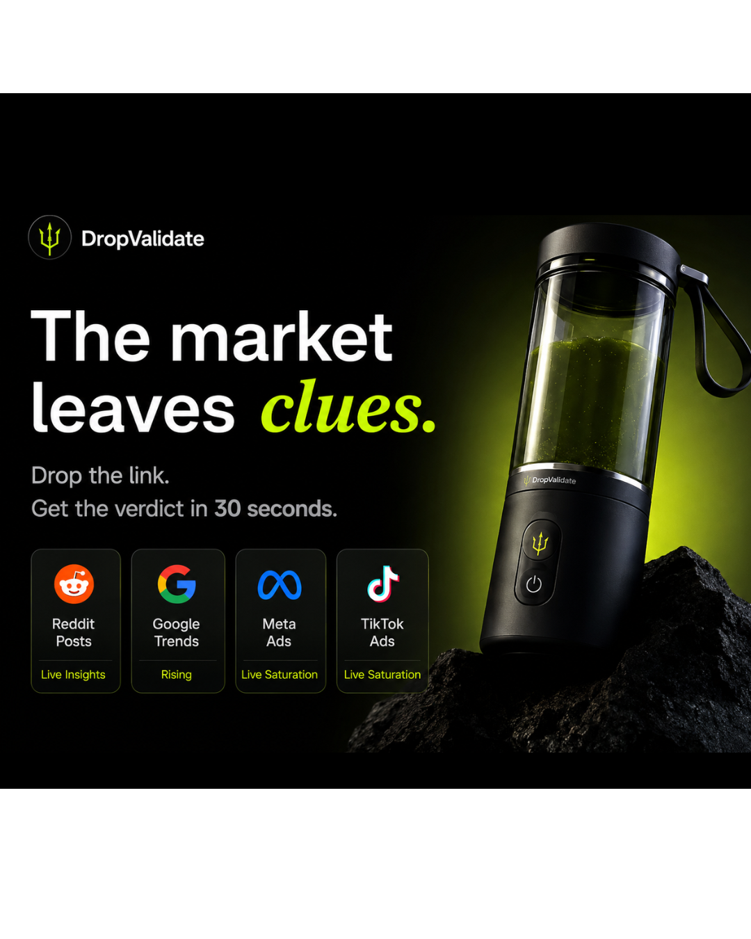 DropValidate screenshot